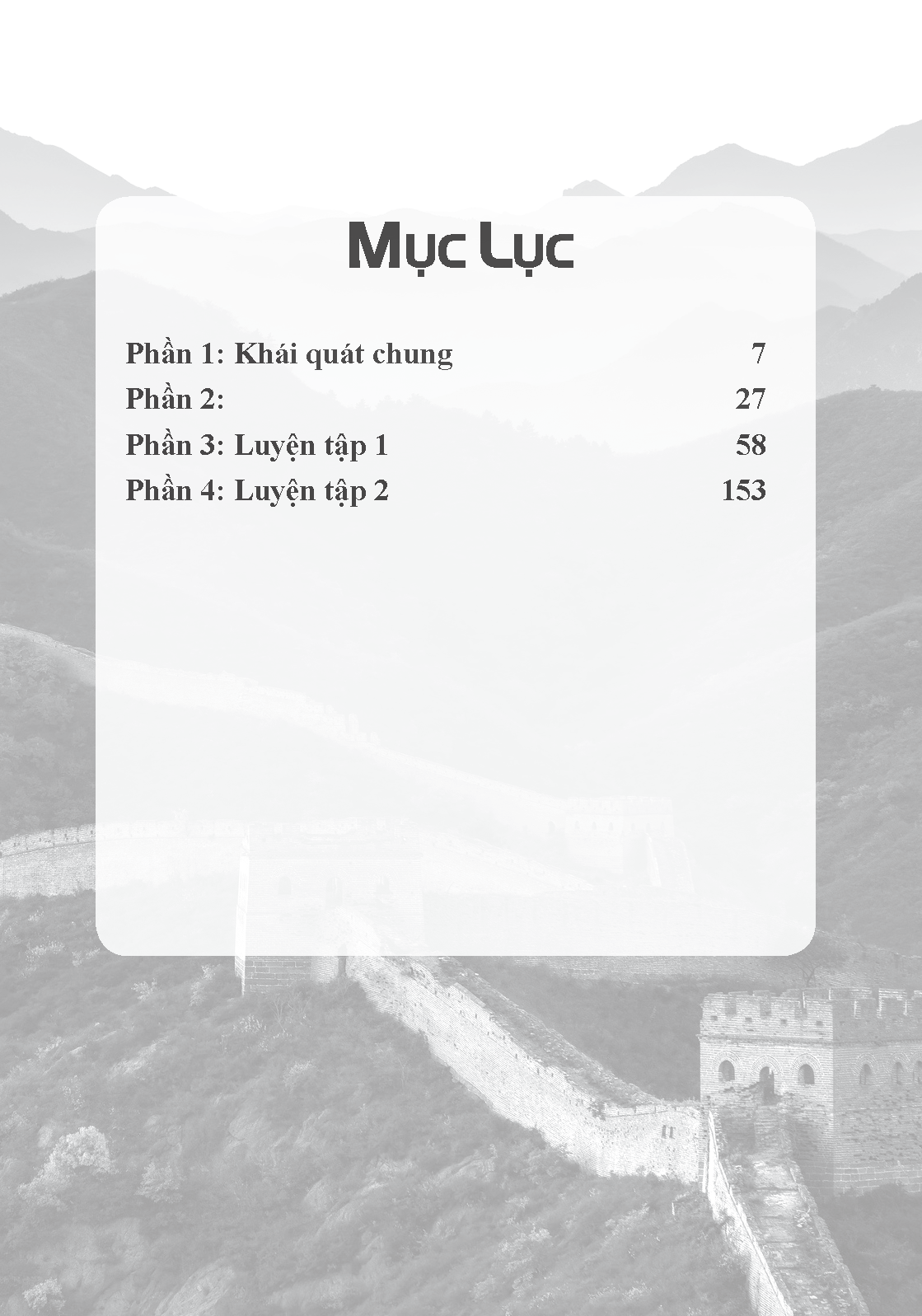 tập viết chữ hán cơ bản - dành cho người mới bắt đầu (tái bản 2023)