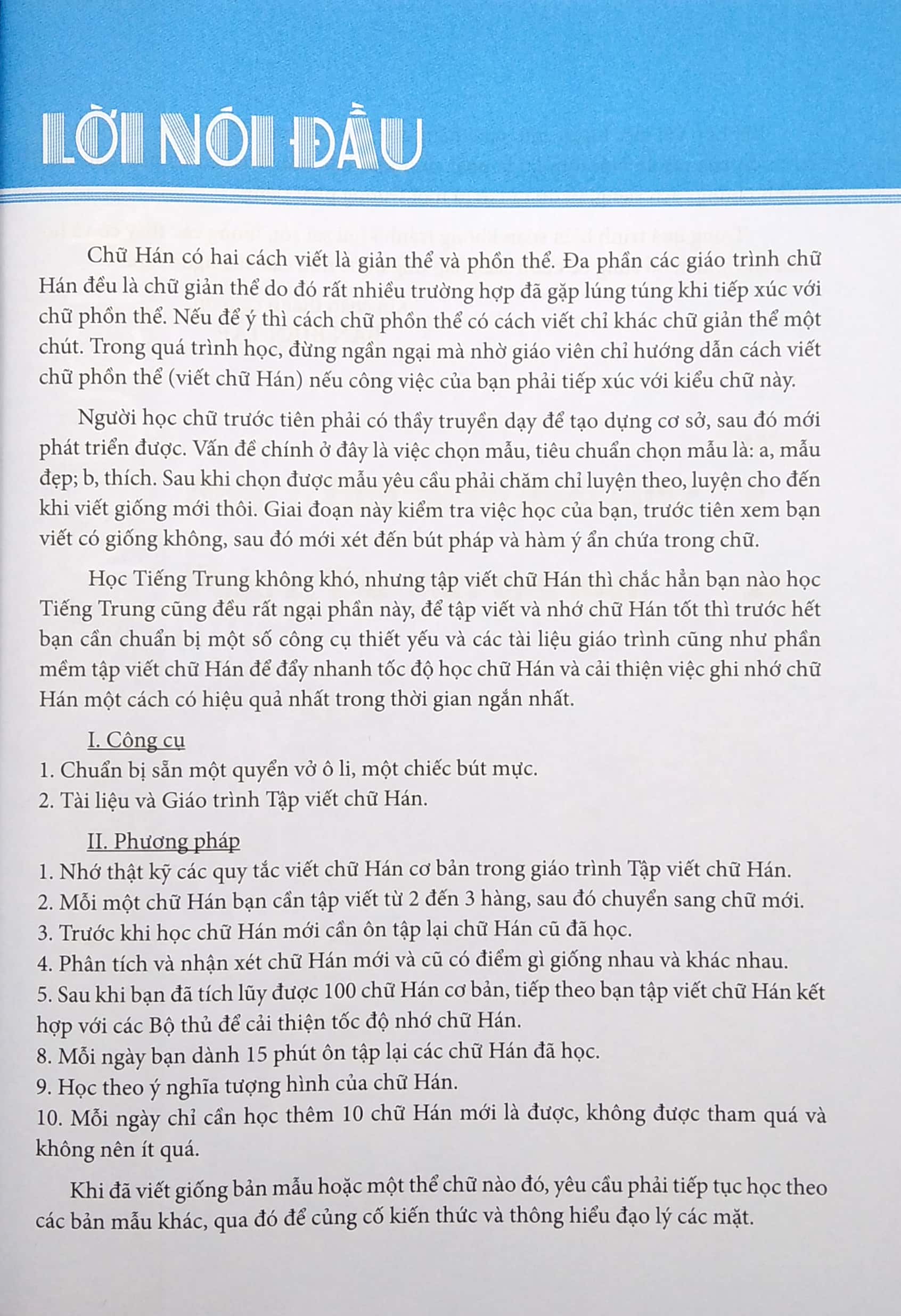 tập viết chữ hán - dành cho người mới bắt đầu (tái bản 2022)