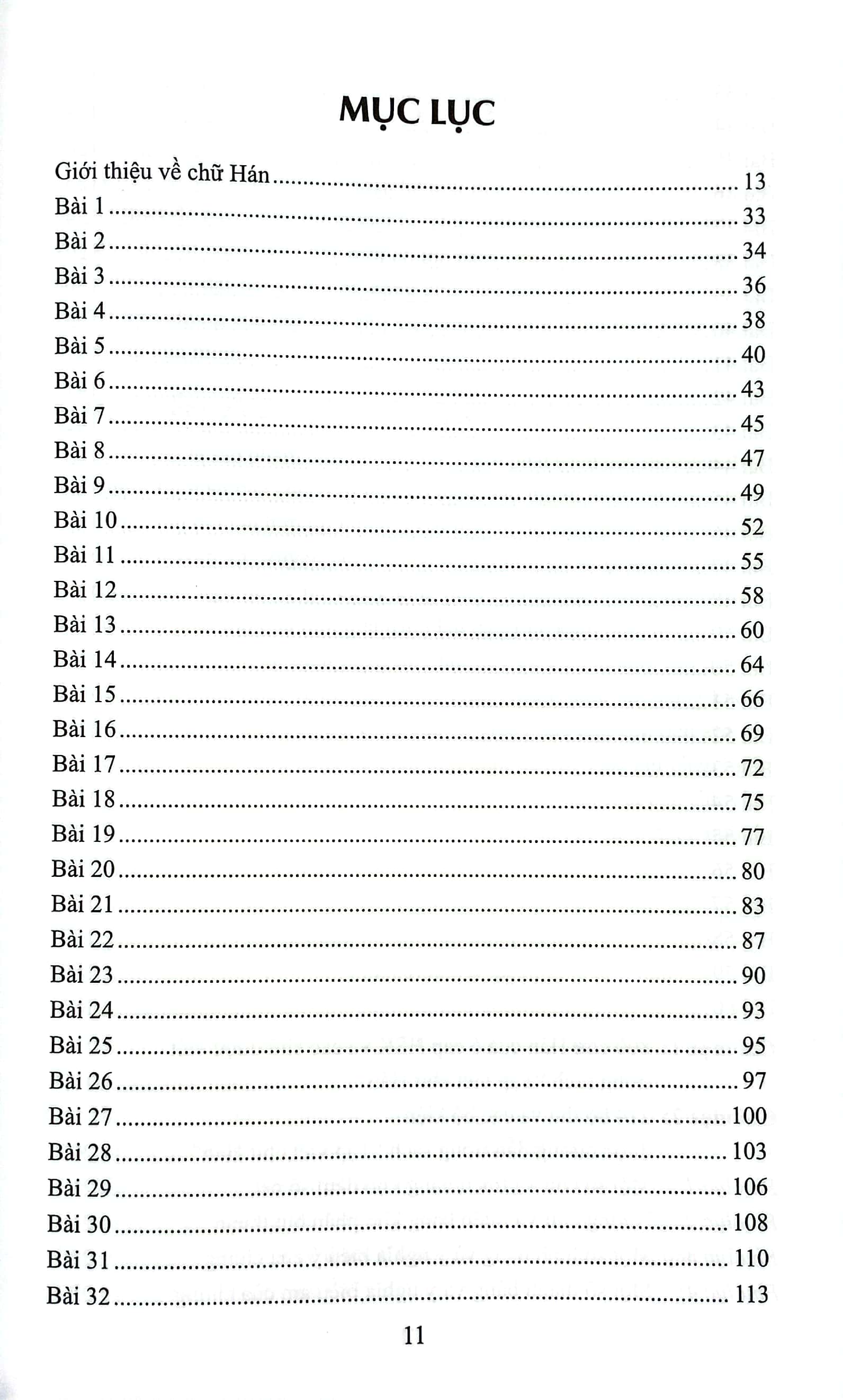 tập viết chữ hán dùng với bộ giáo trình hán ngữ