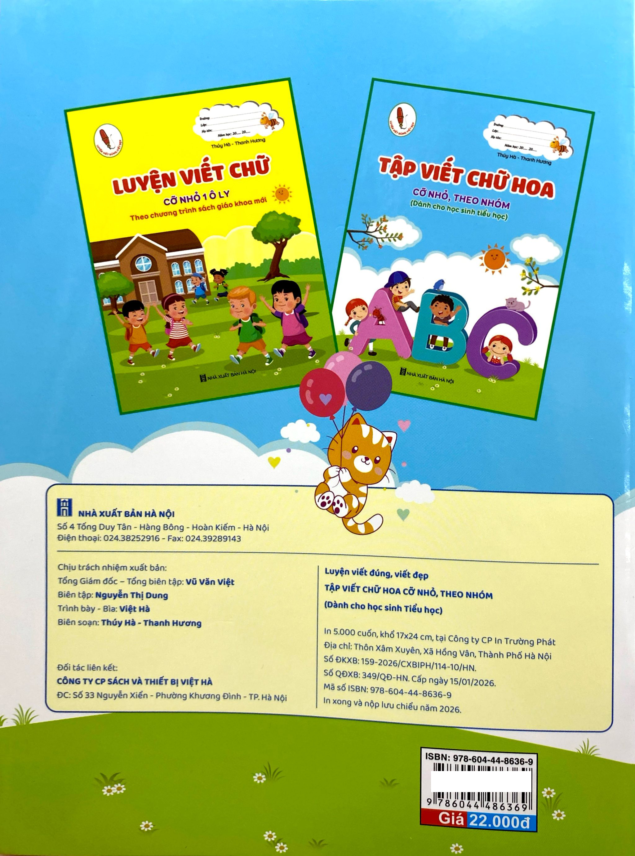 Tập Viết Chữ Hoa - Cỡ Nhỏ, Theo Nhóm