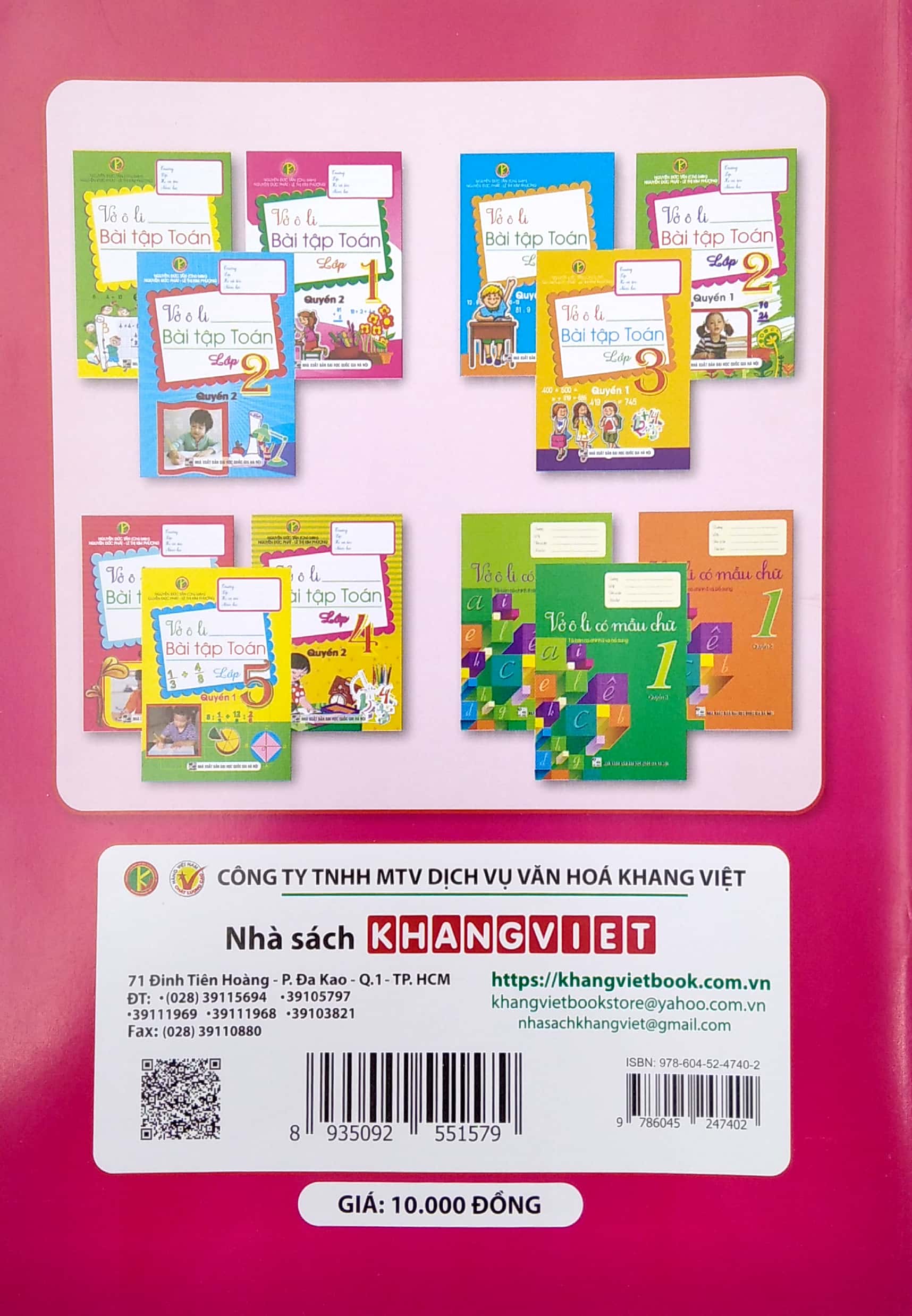 tập viết chữ hoa lớp 1