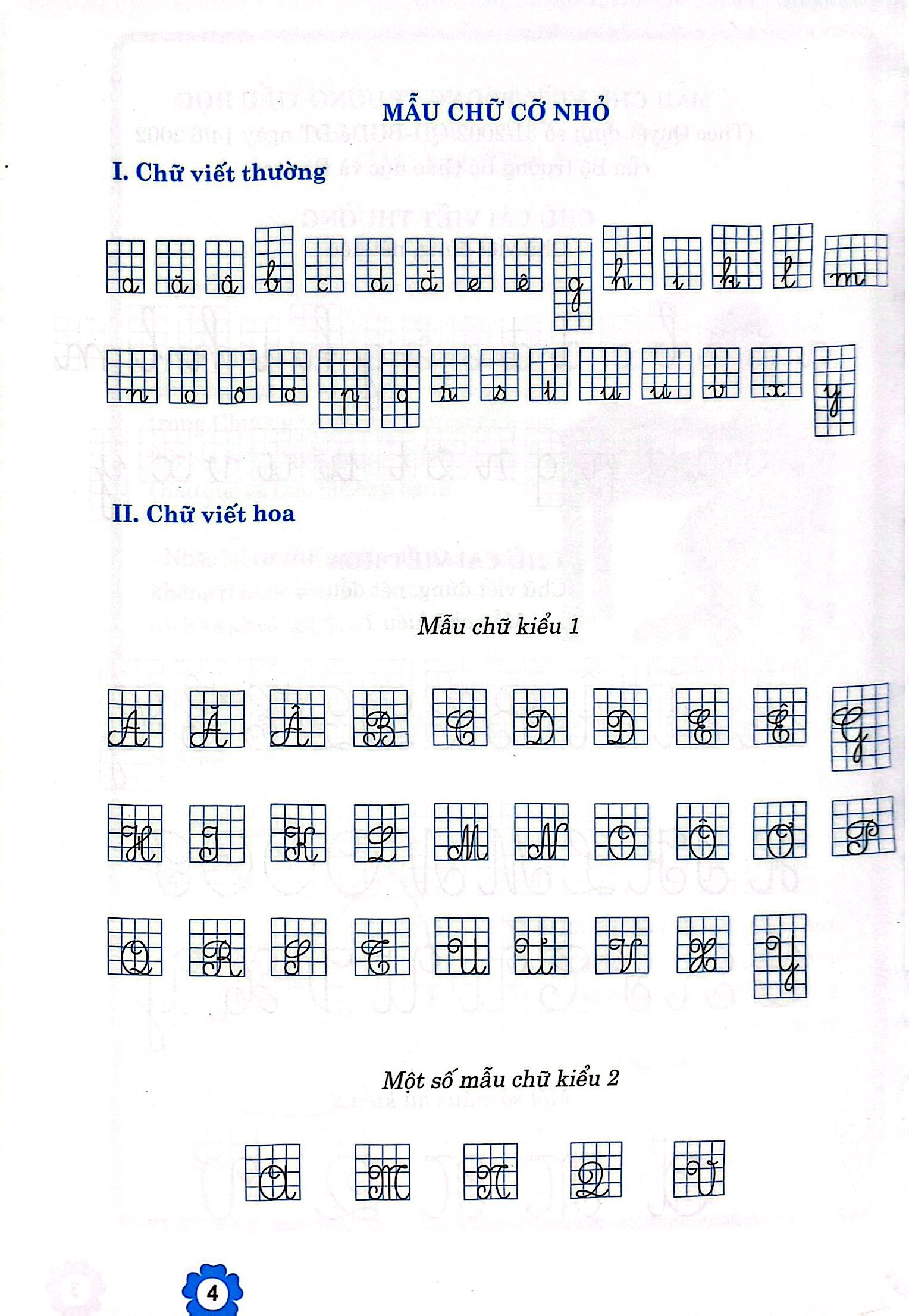 tập viết lớp 3 - tập 2 (dùng chung cho các bộ sgk hiện hành)