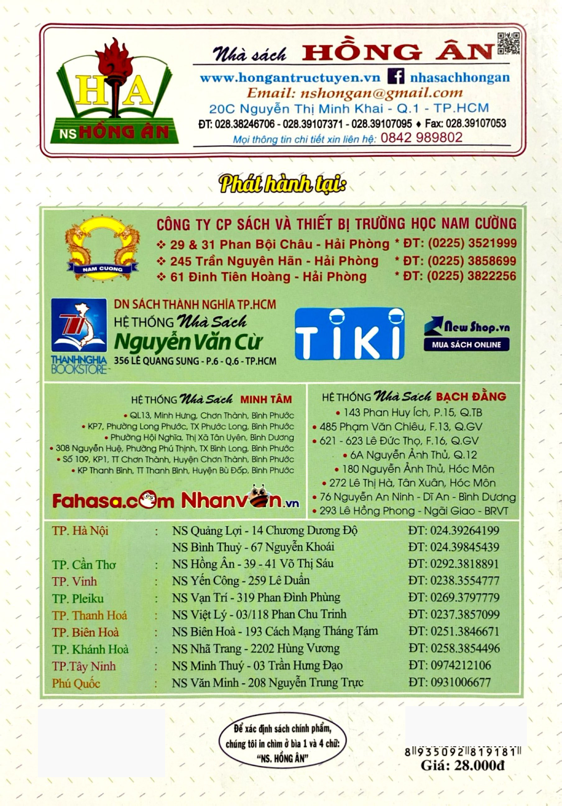 tập viết lớp 3 - tập 2 (dùng chung cho các bộ sgk hiện hành)