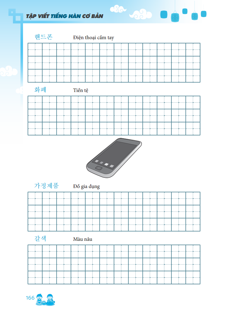 tập viết tiếng hàn cơ bản