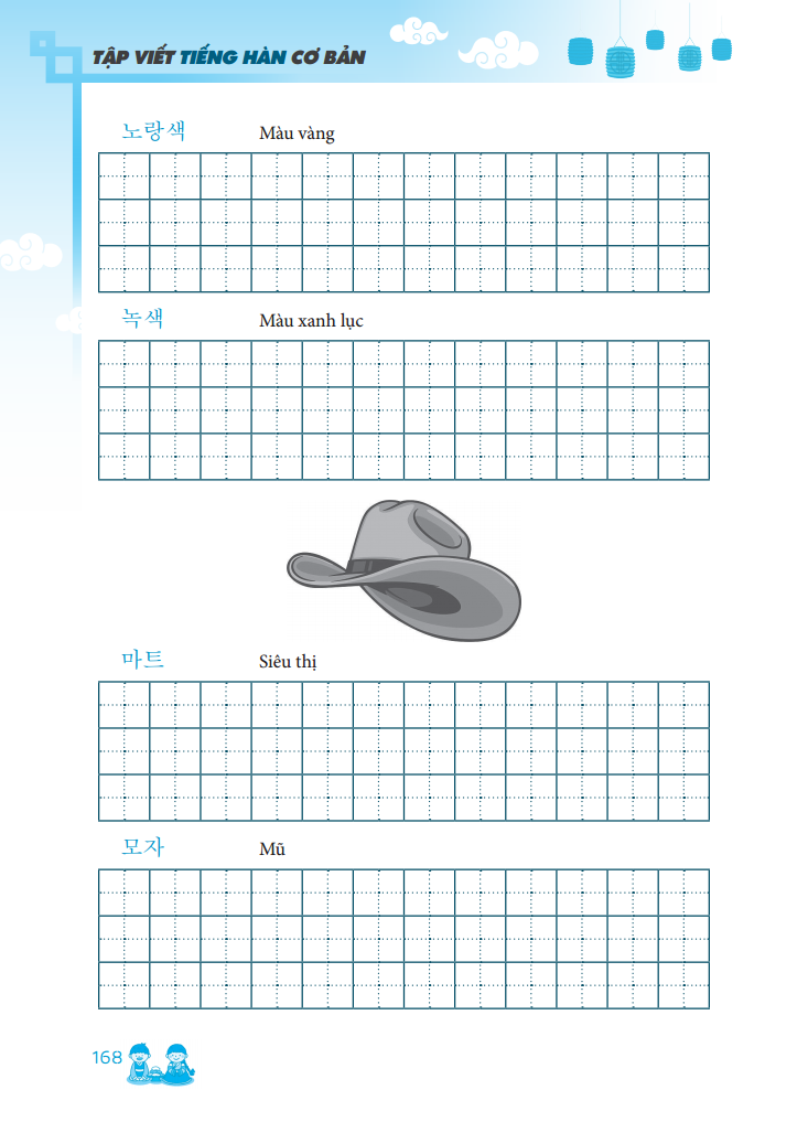 tập viết tiếng hàn cơ bản