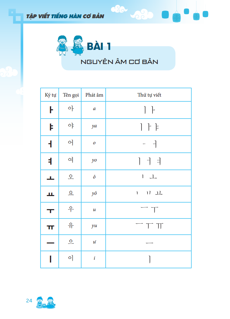 tập viết tiếng hàn cơ bản