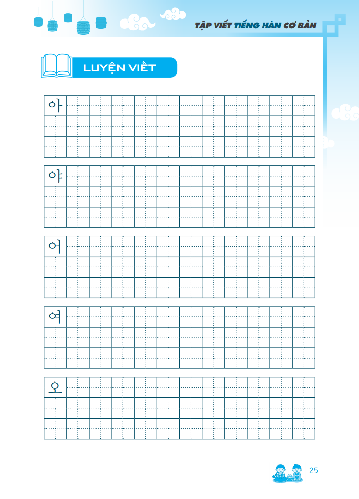 tập viết tiếng hàn cơ bản