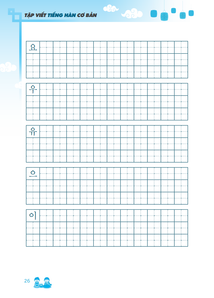 tập viết tiếng hàn cơ bản