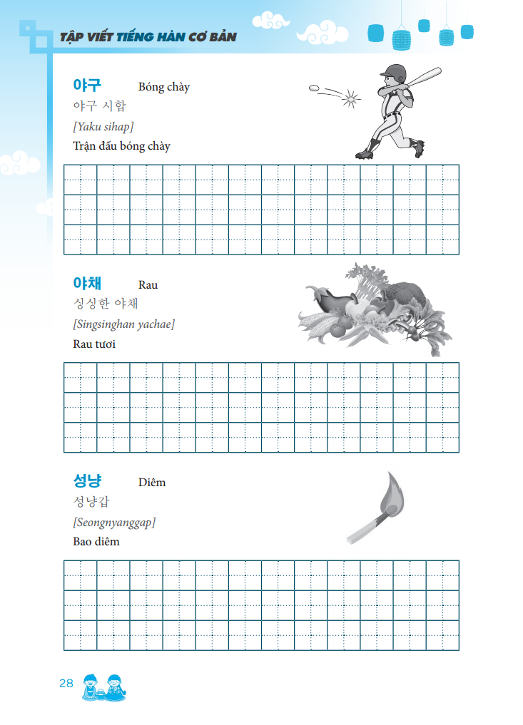 tập viết tiếng hàn cơ bản