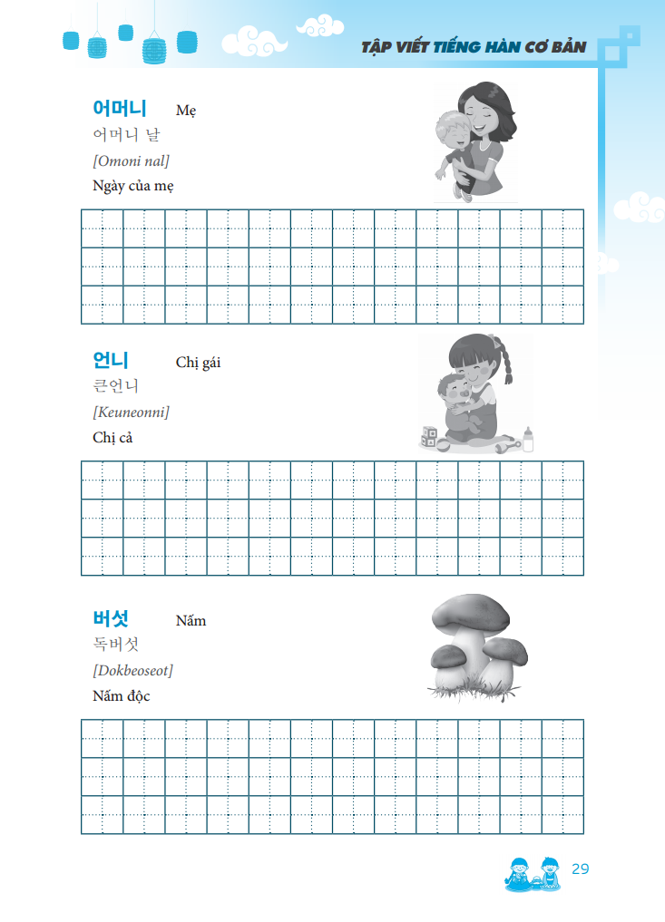 tập viết tiếng hàn cơ bản