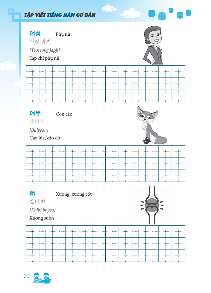 tập viết tiếng hàn cơ bản