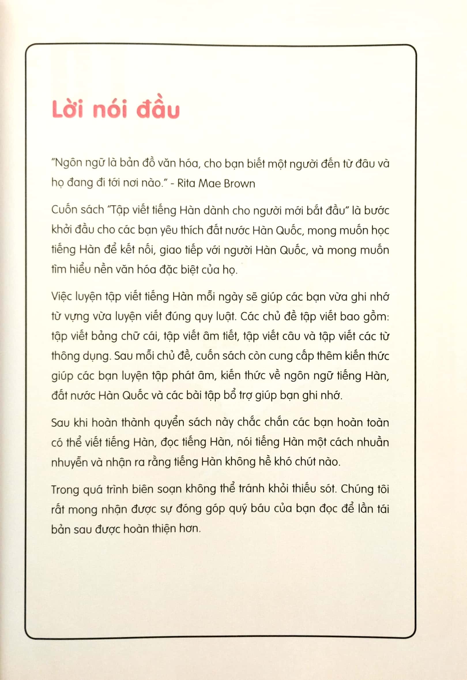 tập viết tiếng hàn dành cho người mới bắt đầu (tái bản 2023)