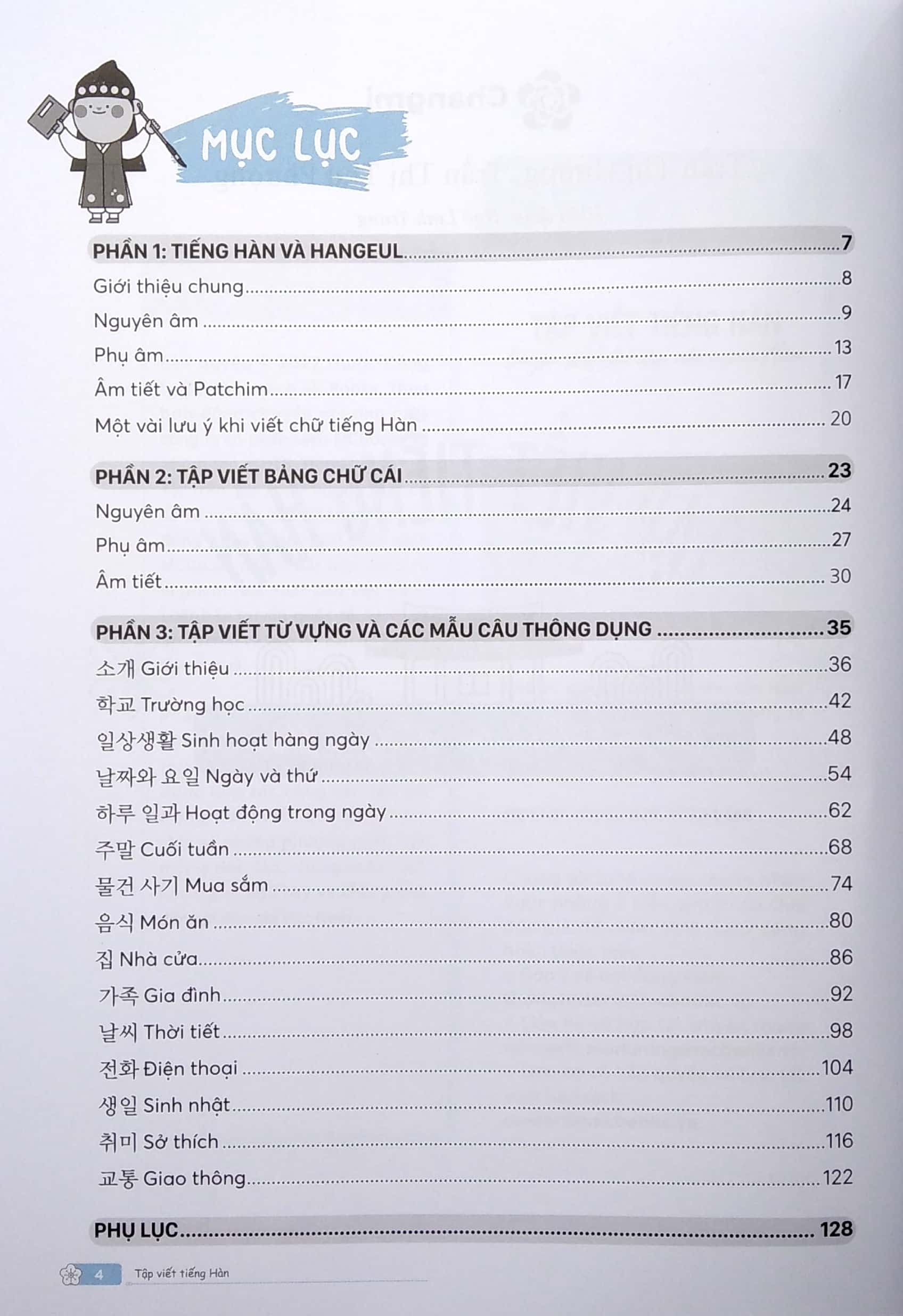 tập viết tiếng hàn - luyện viết chữ đẹp như người hàn
