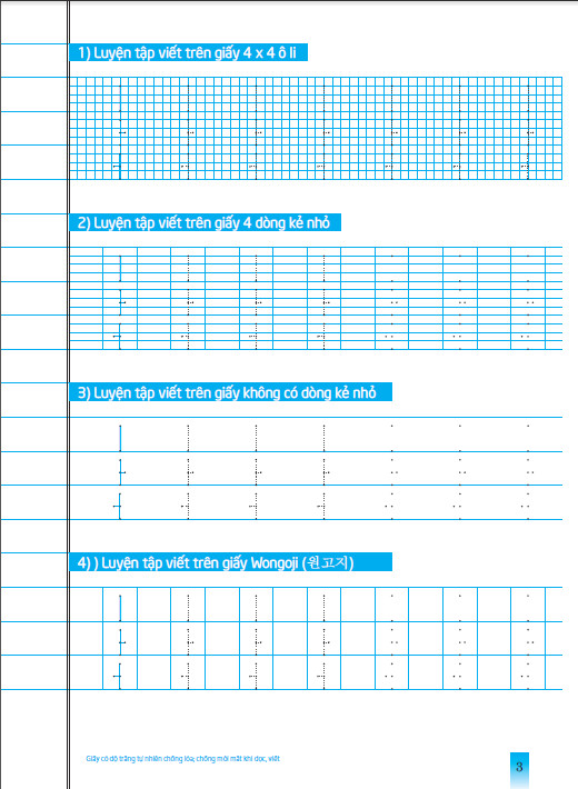 tập viết tiếng hàn - phần cơ bản: nguyên âm
