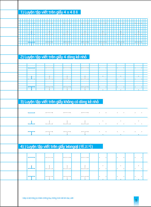 tập viết tiếng hàn - phần cơ bản: nguyên âm