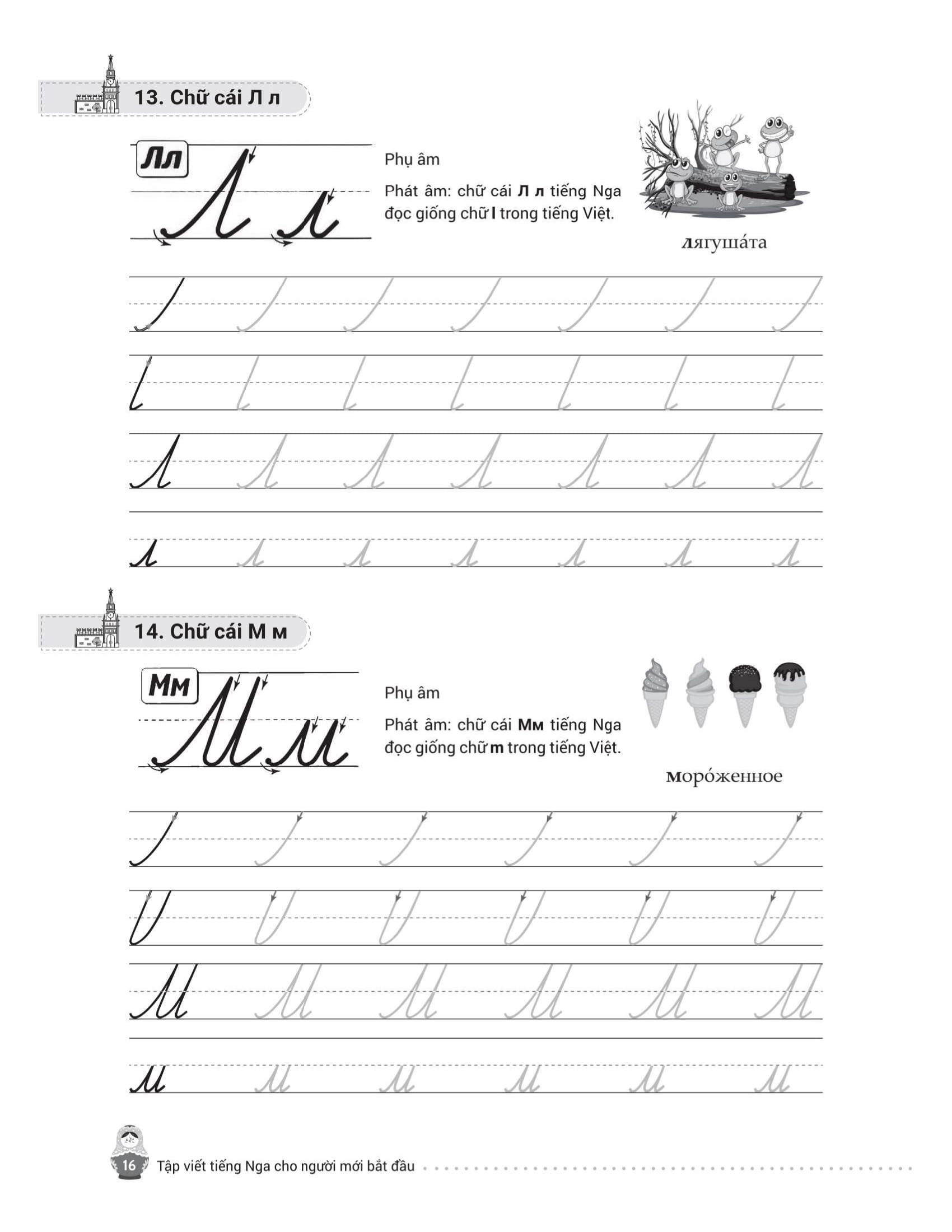 Tap Viet Tieng Nga Cho Nguoi Moi Bat Dau