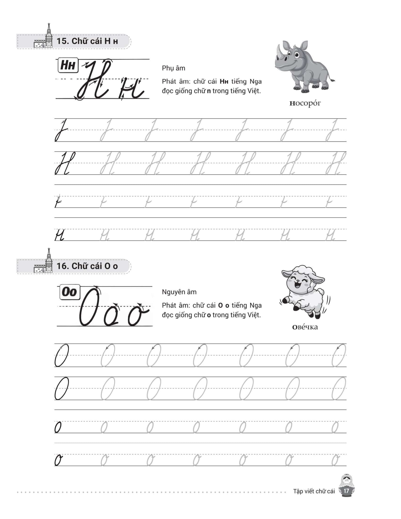 Tap Viet Tieng Nga Cho Nguoi Moi Bat Dau