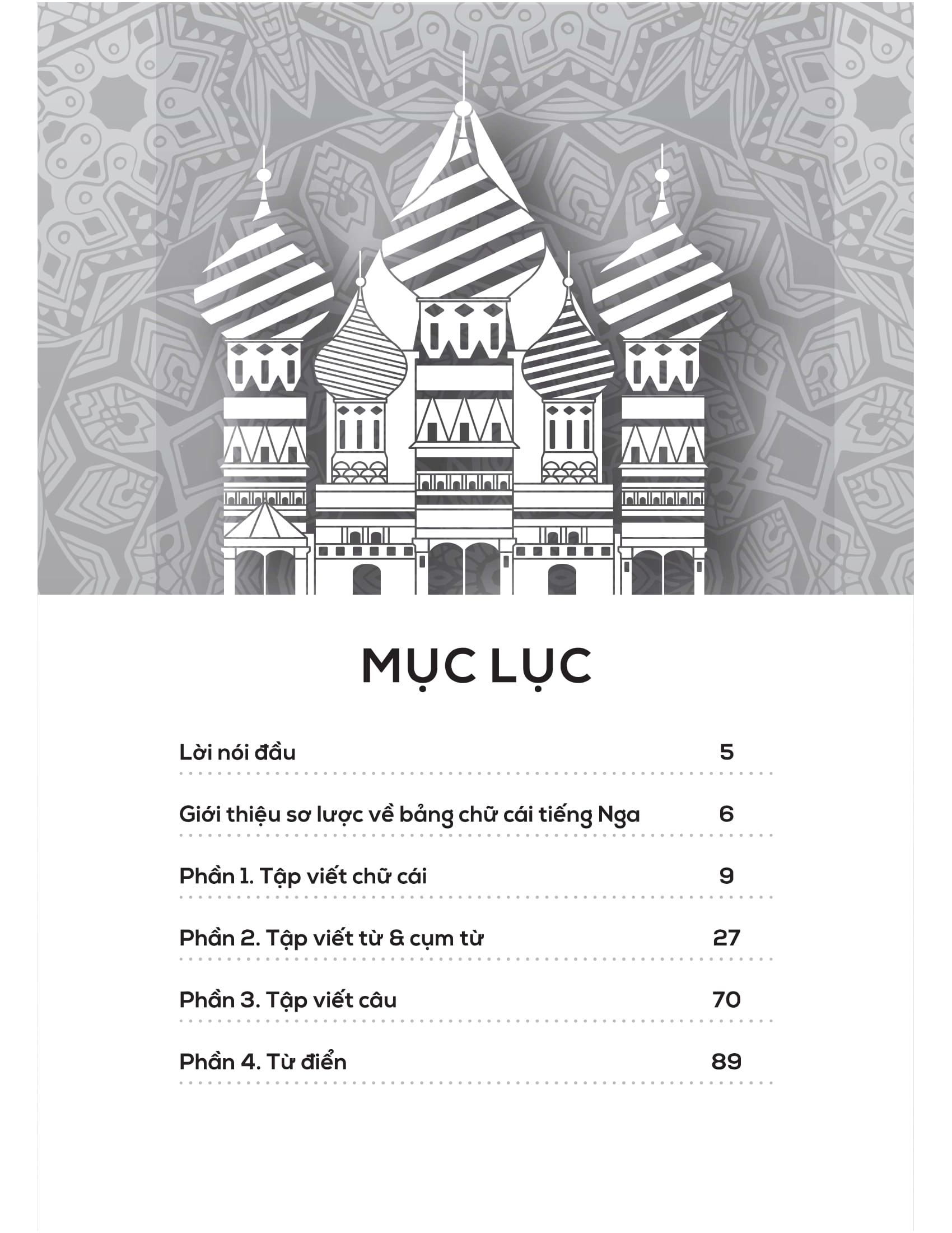 Tap Viet Tieng Nga Cho Nguoi Moi Bat Dau