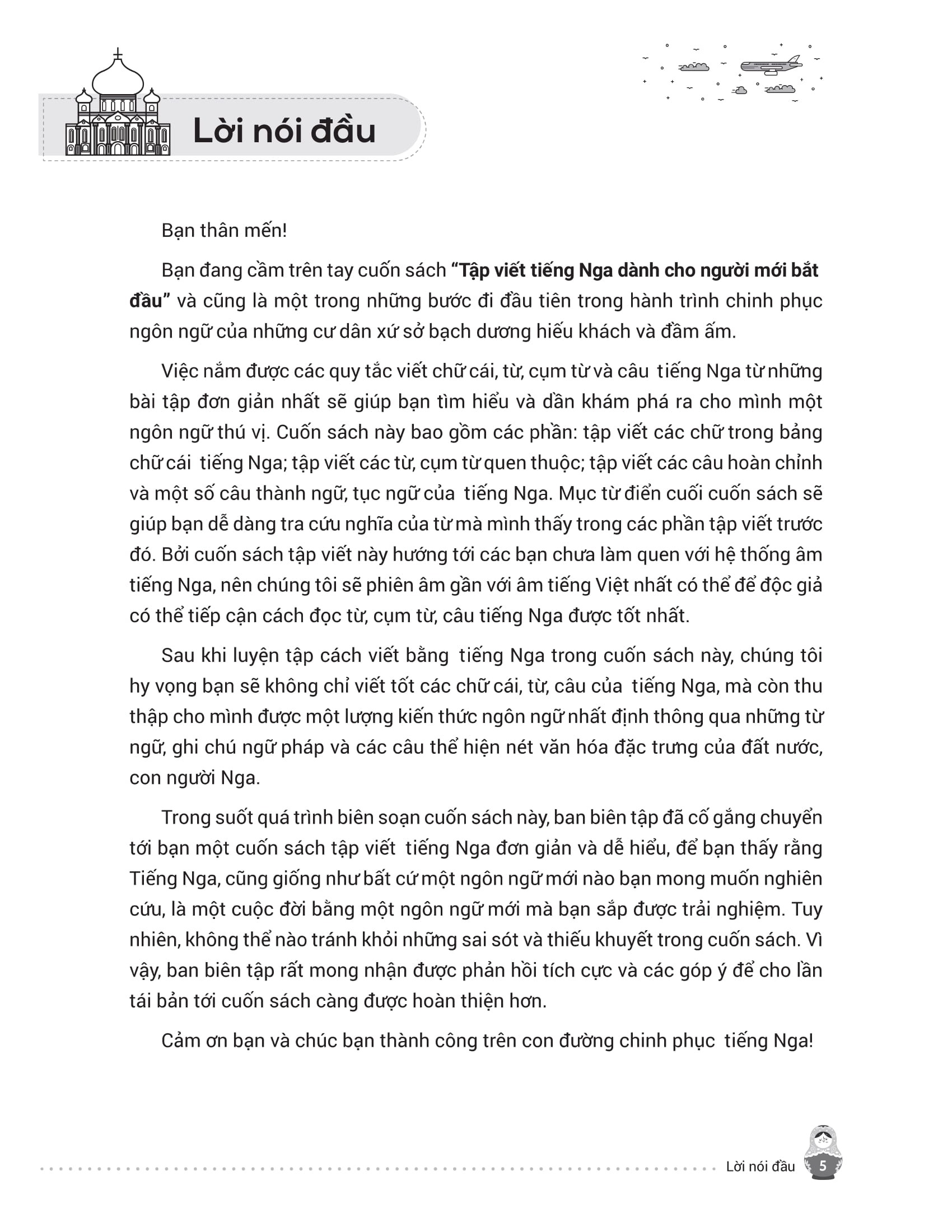 Tap Viet Tieng Nga Cho Nguoi Moi Bat Dau