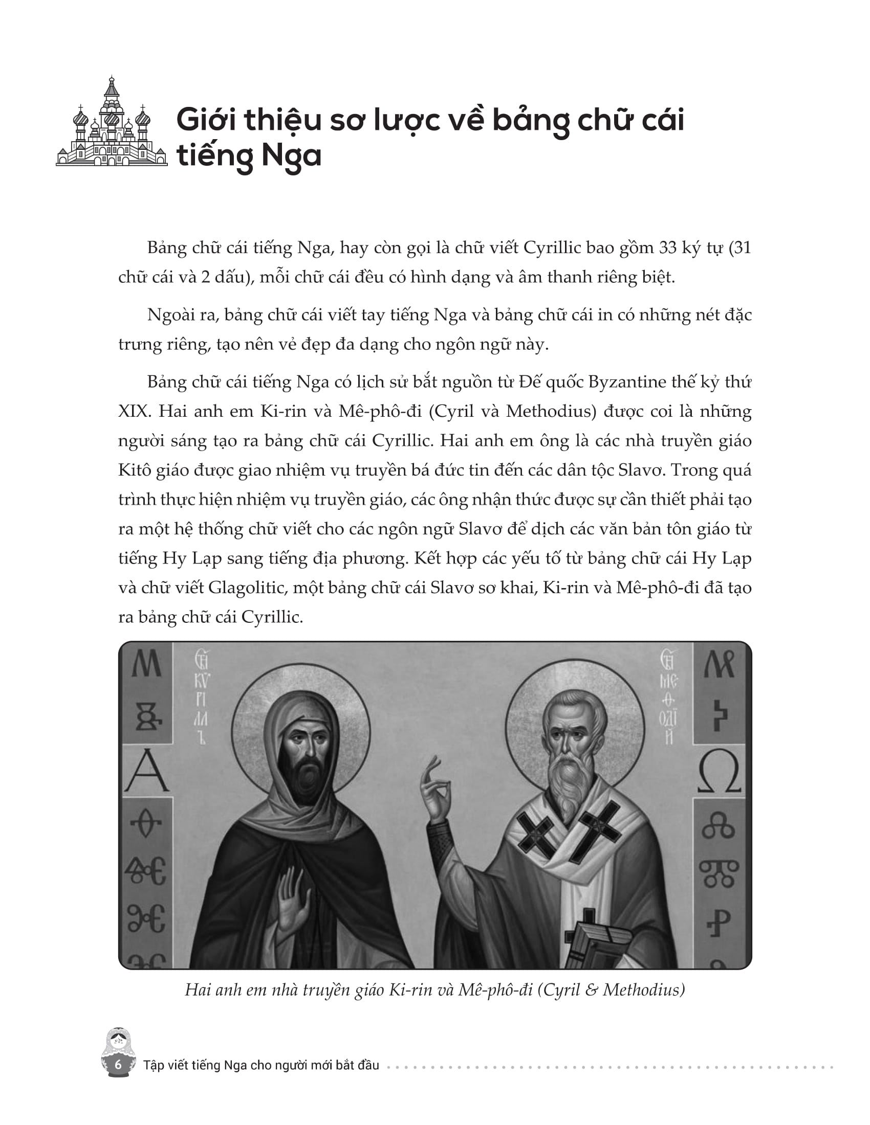 Tap Viet Tieng Nga Cho Nguoi Moi Bat Dau