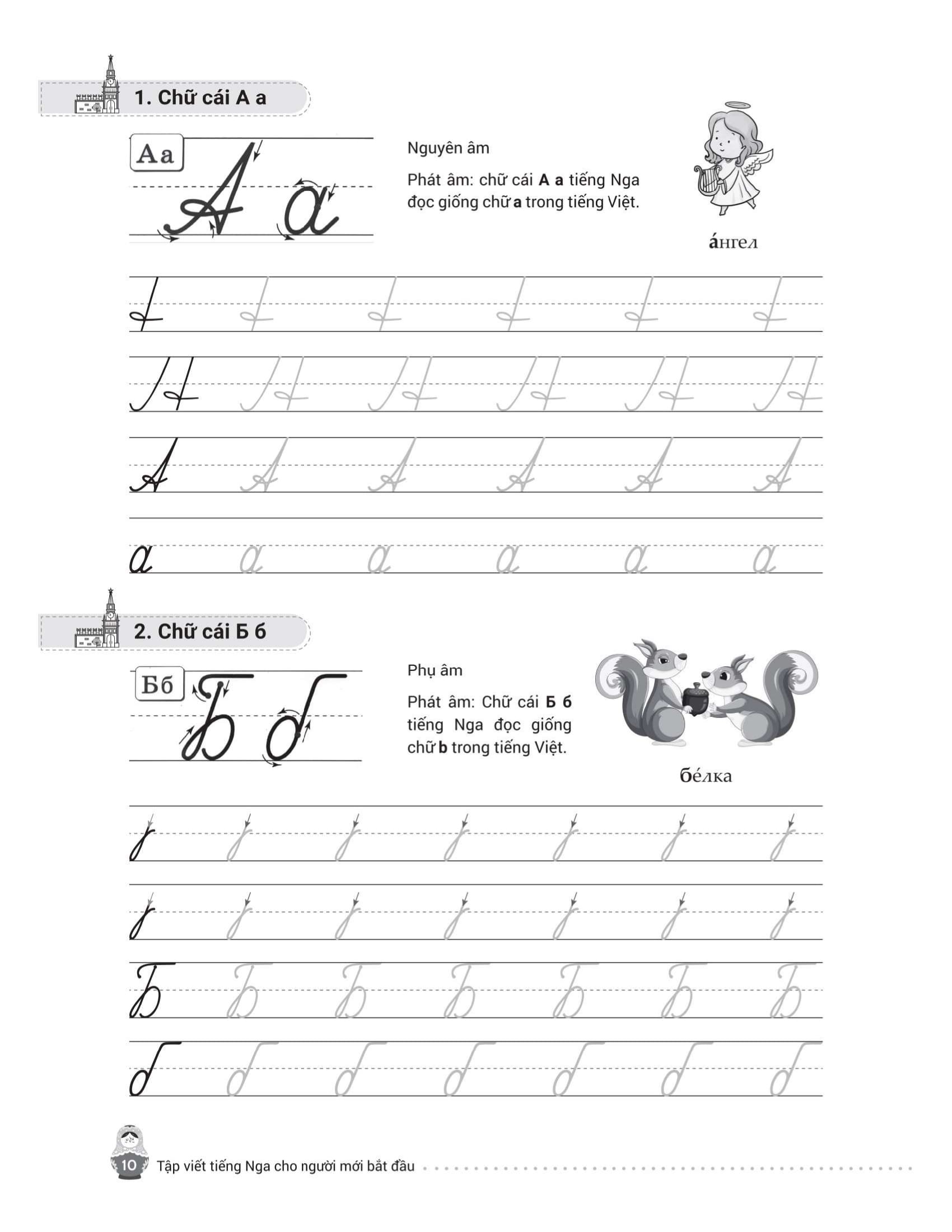 Tap Viet Tieng Nga Cho Nguoi Moi Bat Dau