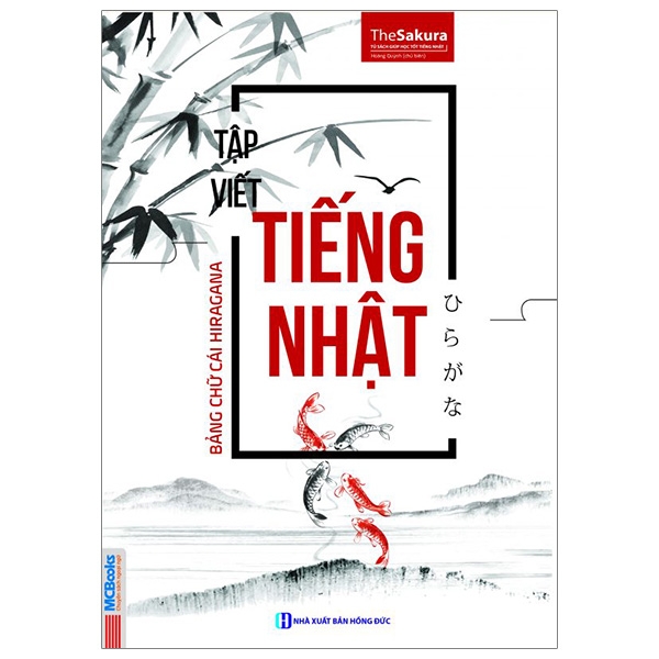 Tap Viet Tieng Nhat Bang Chu Cai Hiragana (Tai Ban 2025)