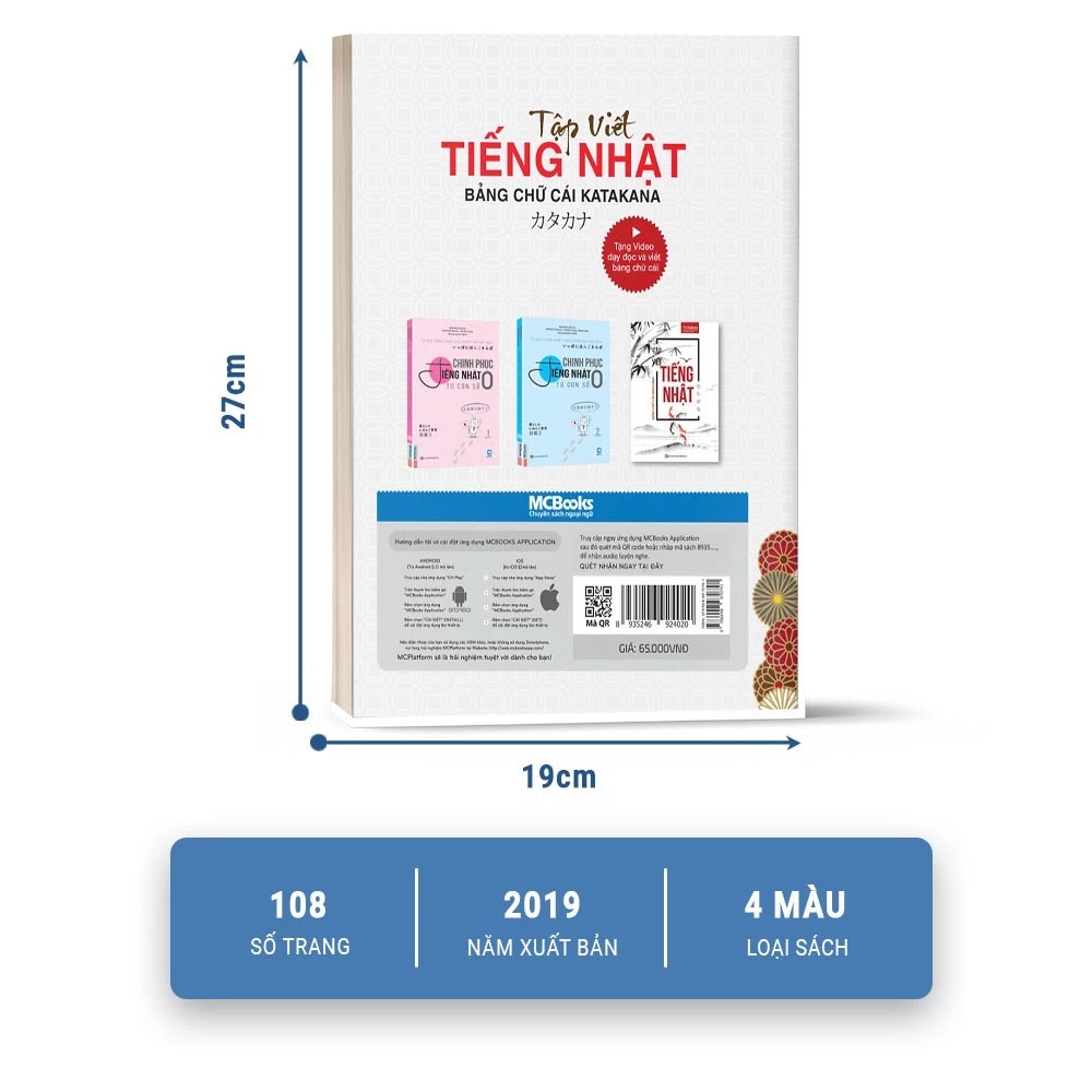 Tap Viet Tieng Nhat Bang Chu Cai Hiragana (Tai Ban 2025)