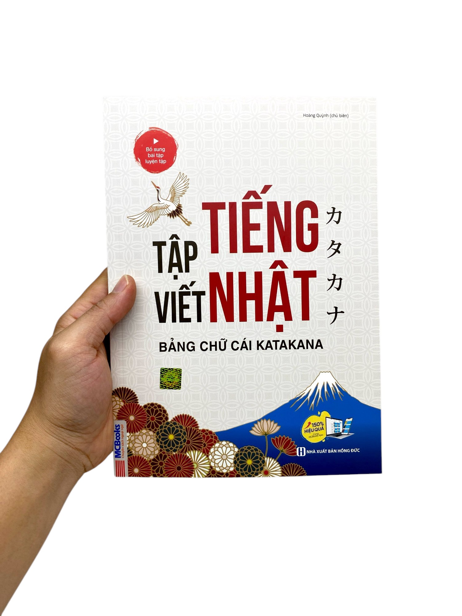 Tap Viet Tieng Nhat Bang Chu Cai Katakana (Tai Ban 2025)