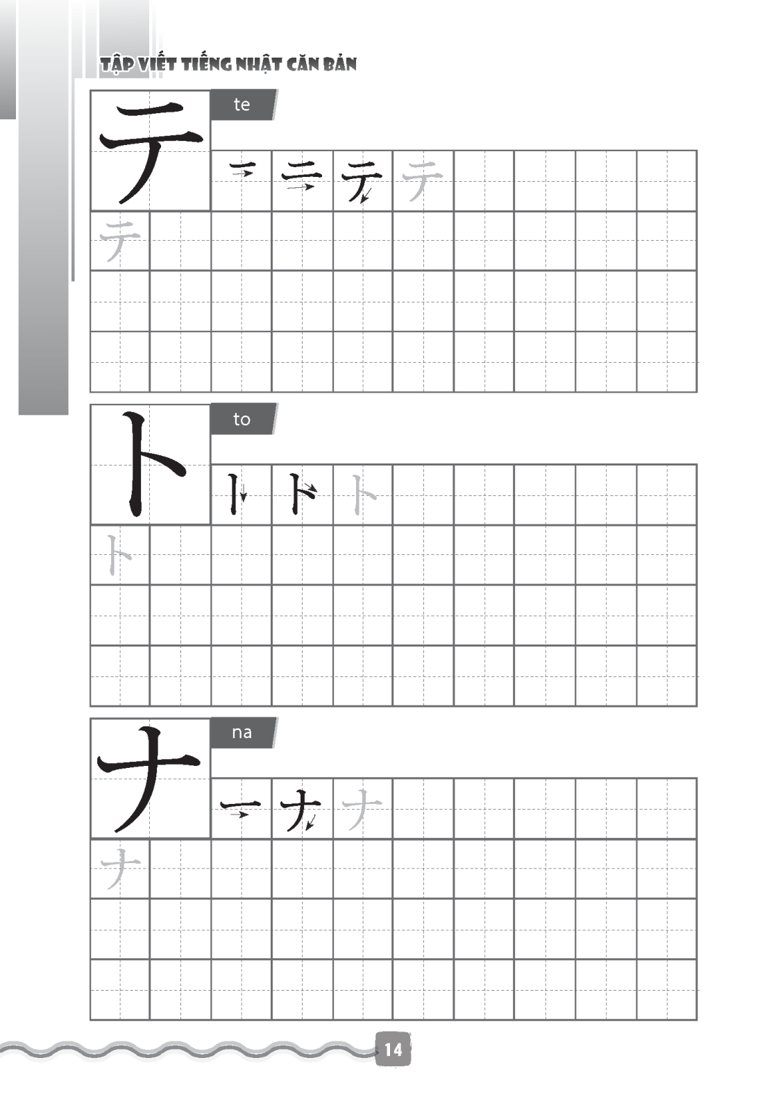 tập viết tiếng nhật căn bản katakana (tái bản 2022)