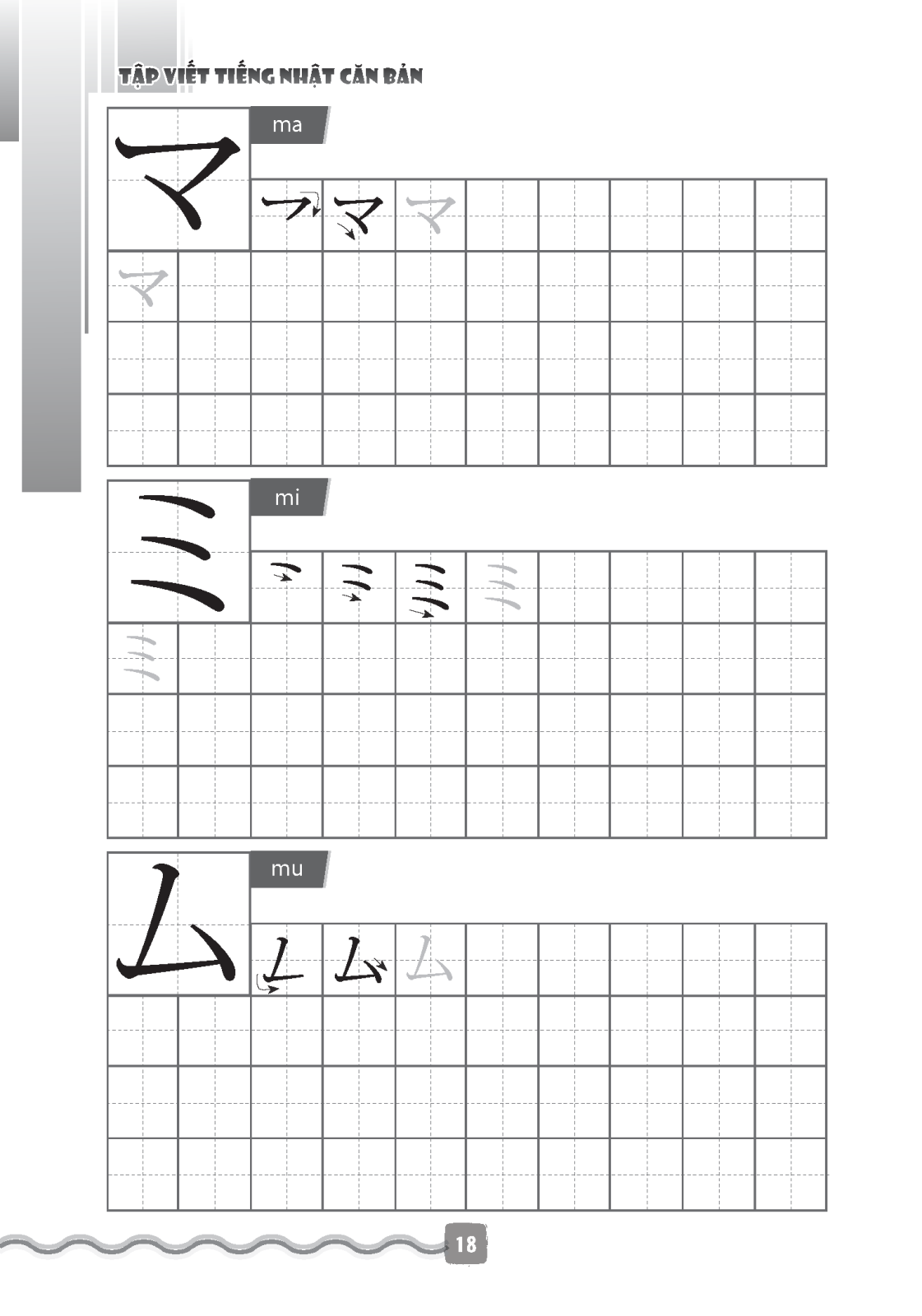 tập viết tiếng nhật căn bản katakana (tái bản 2022)