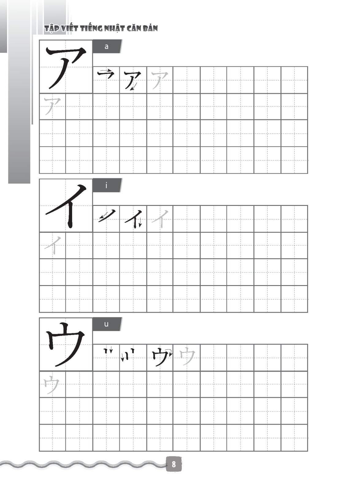 tập viết tiếng nhật căn bản katakana (tái bản 2022)