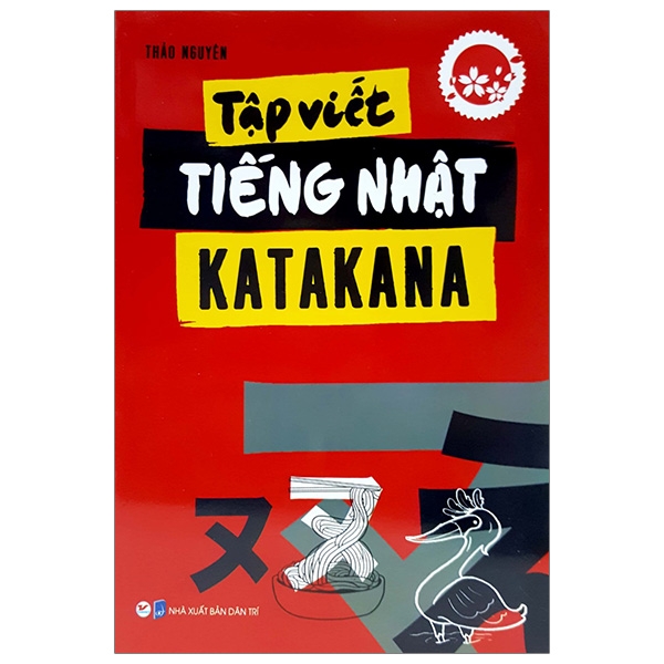 tập viết tiếng nhật katakana (tái bản 2019)