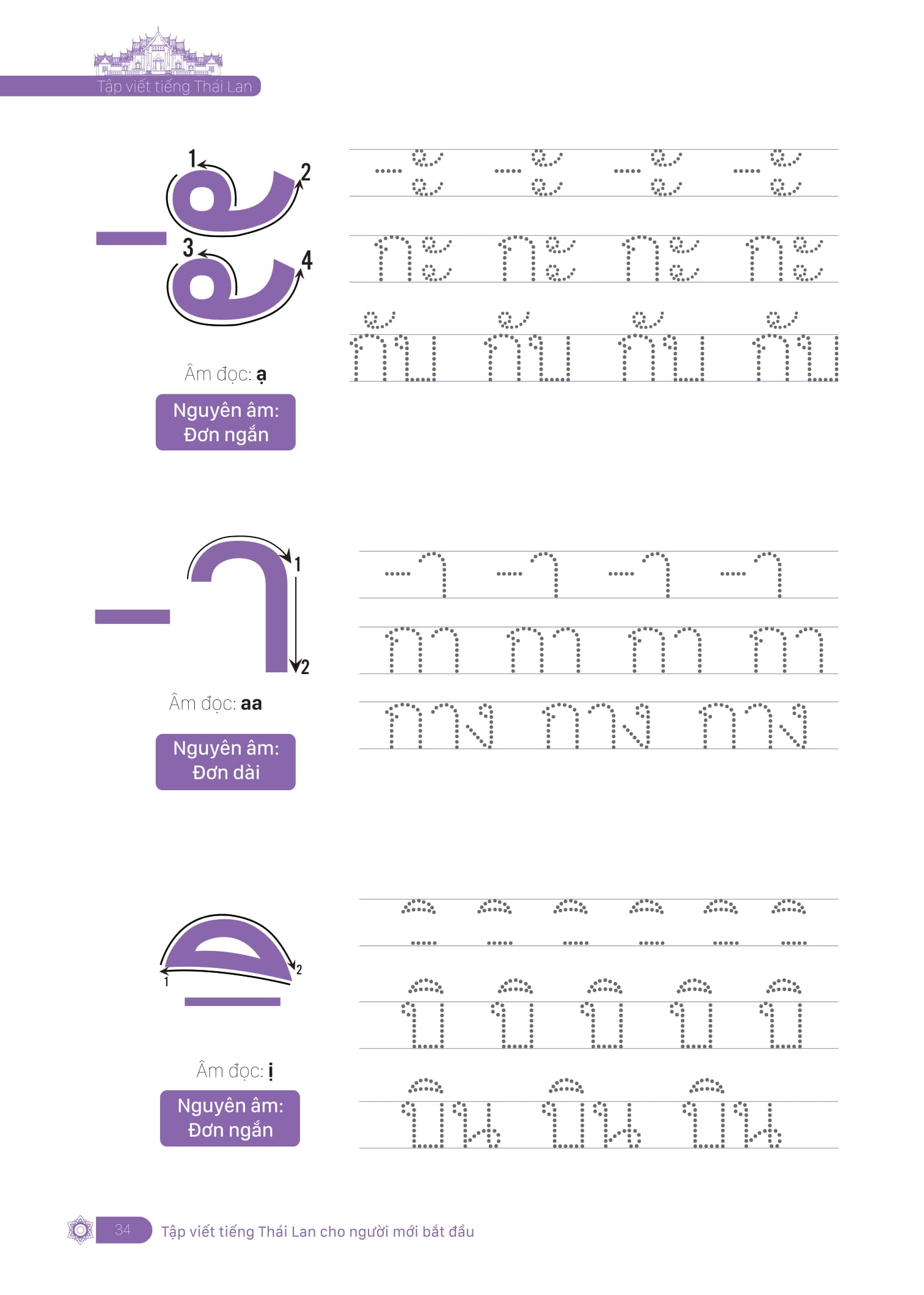 tập viết tiếng thái lan cho người mới bắt đầu