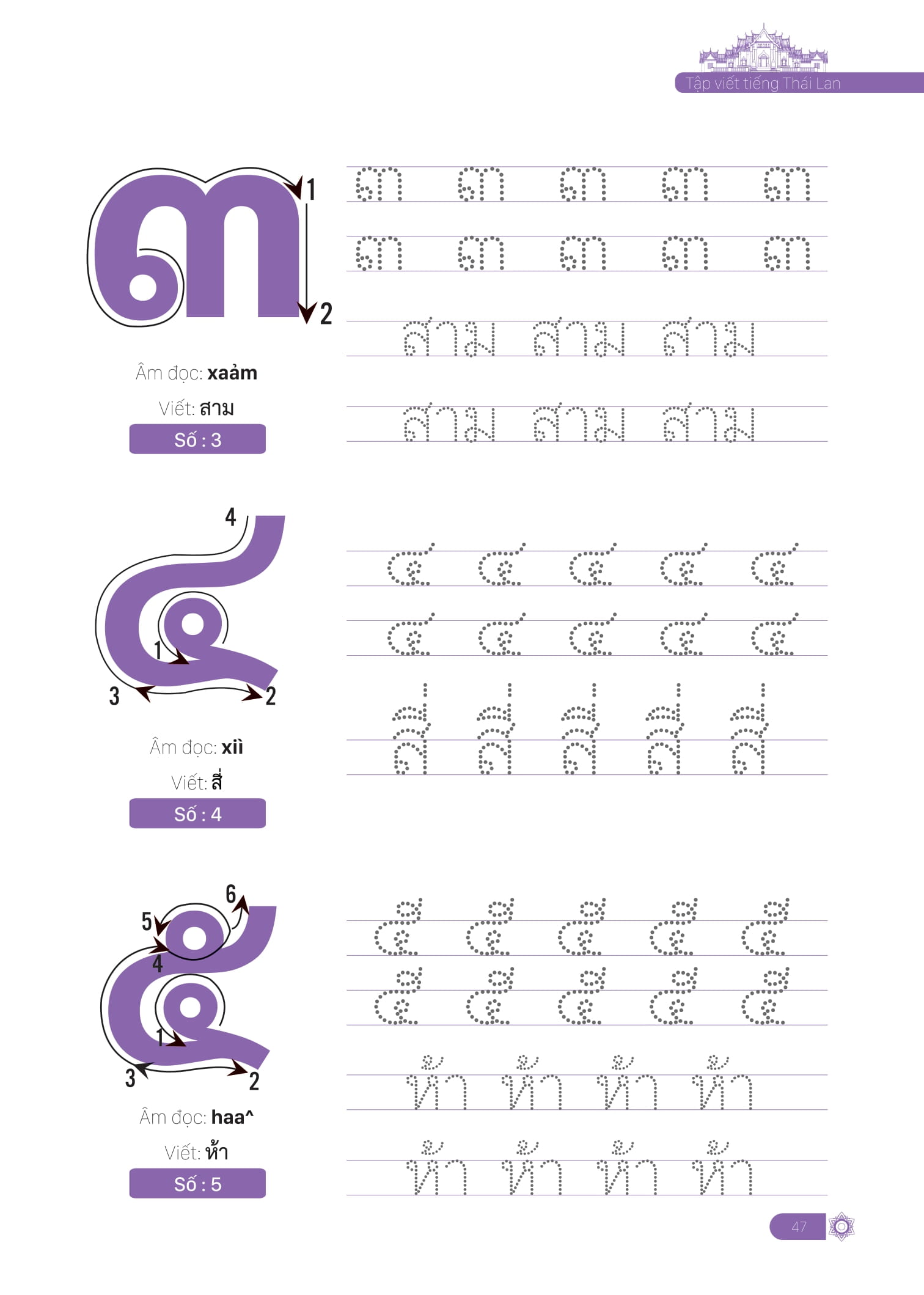 tập viết tiếng thái lan cho người mới bắt đầu