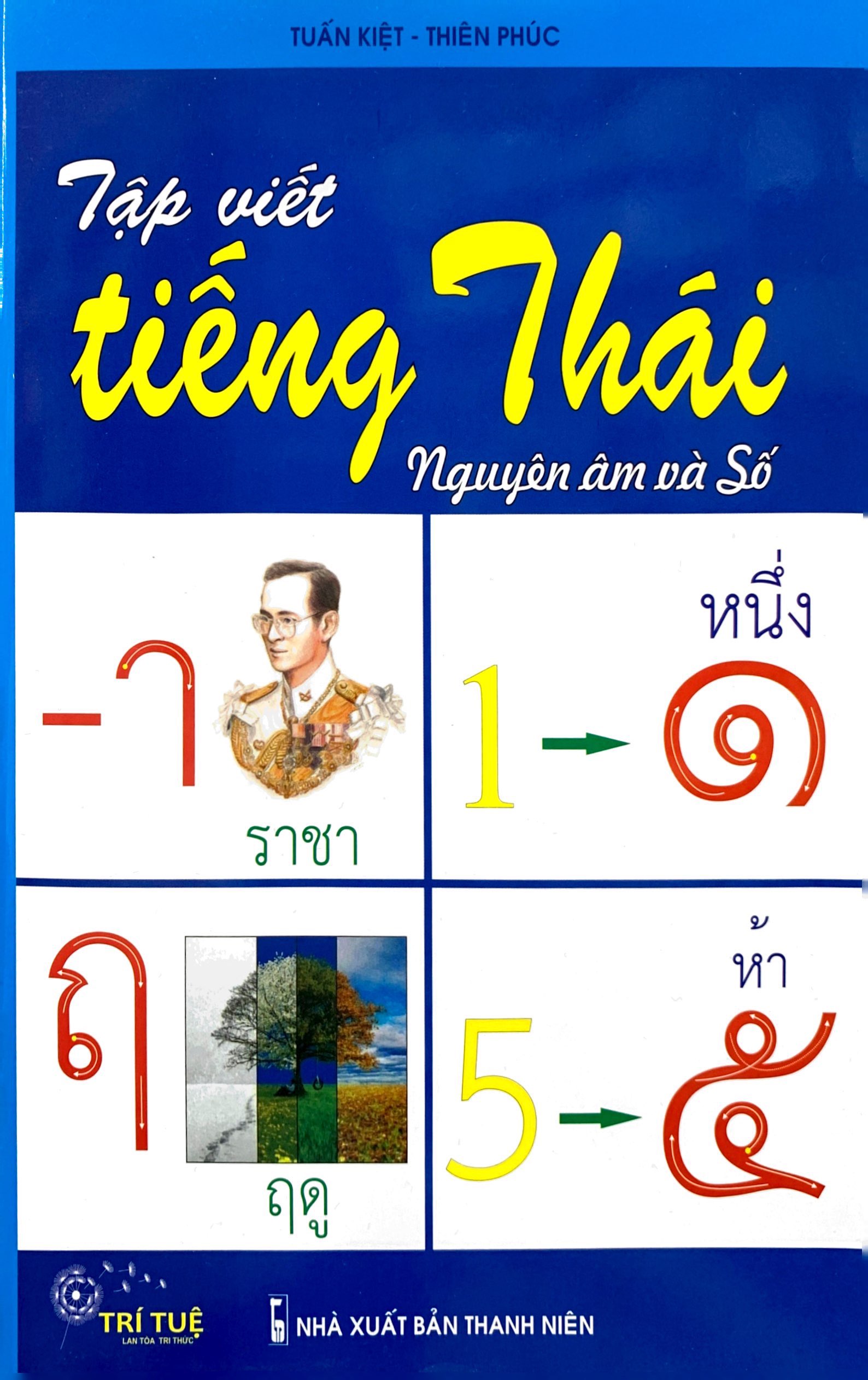tập viết tiếng thái - nguyên âm và số