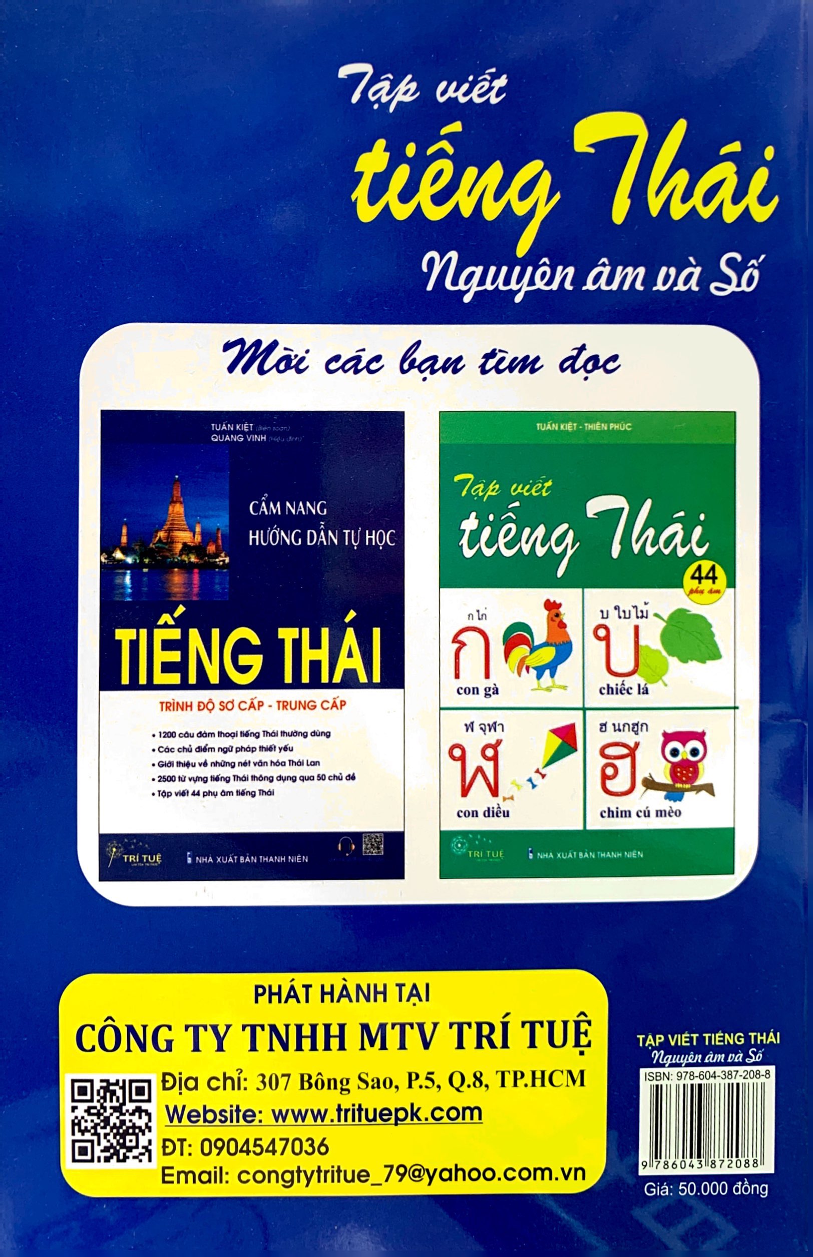 tập viết tiếng thái - nguyên âm và số