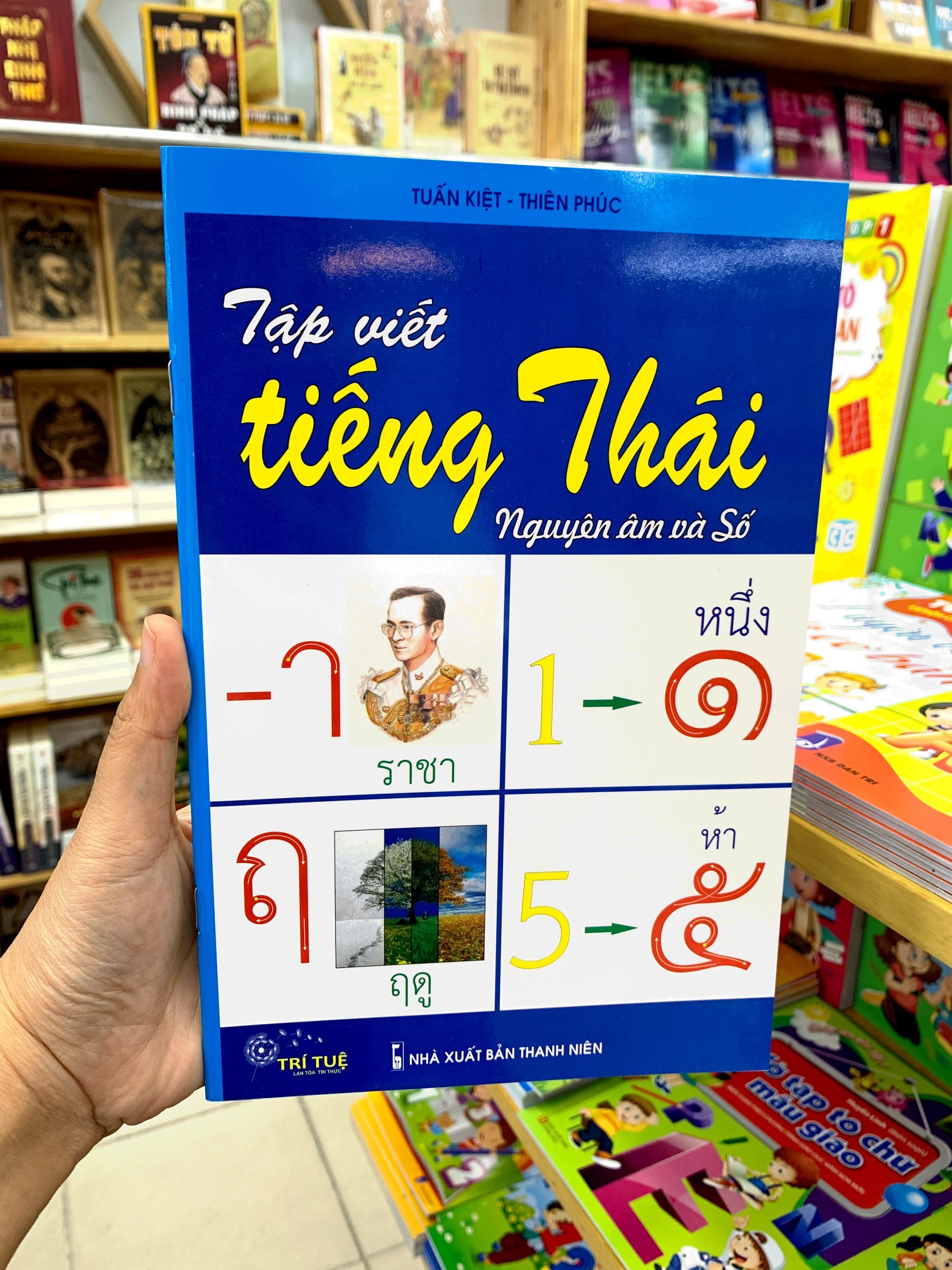 tập viết tiếng thái - nguyên âm và số