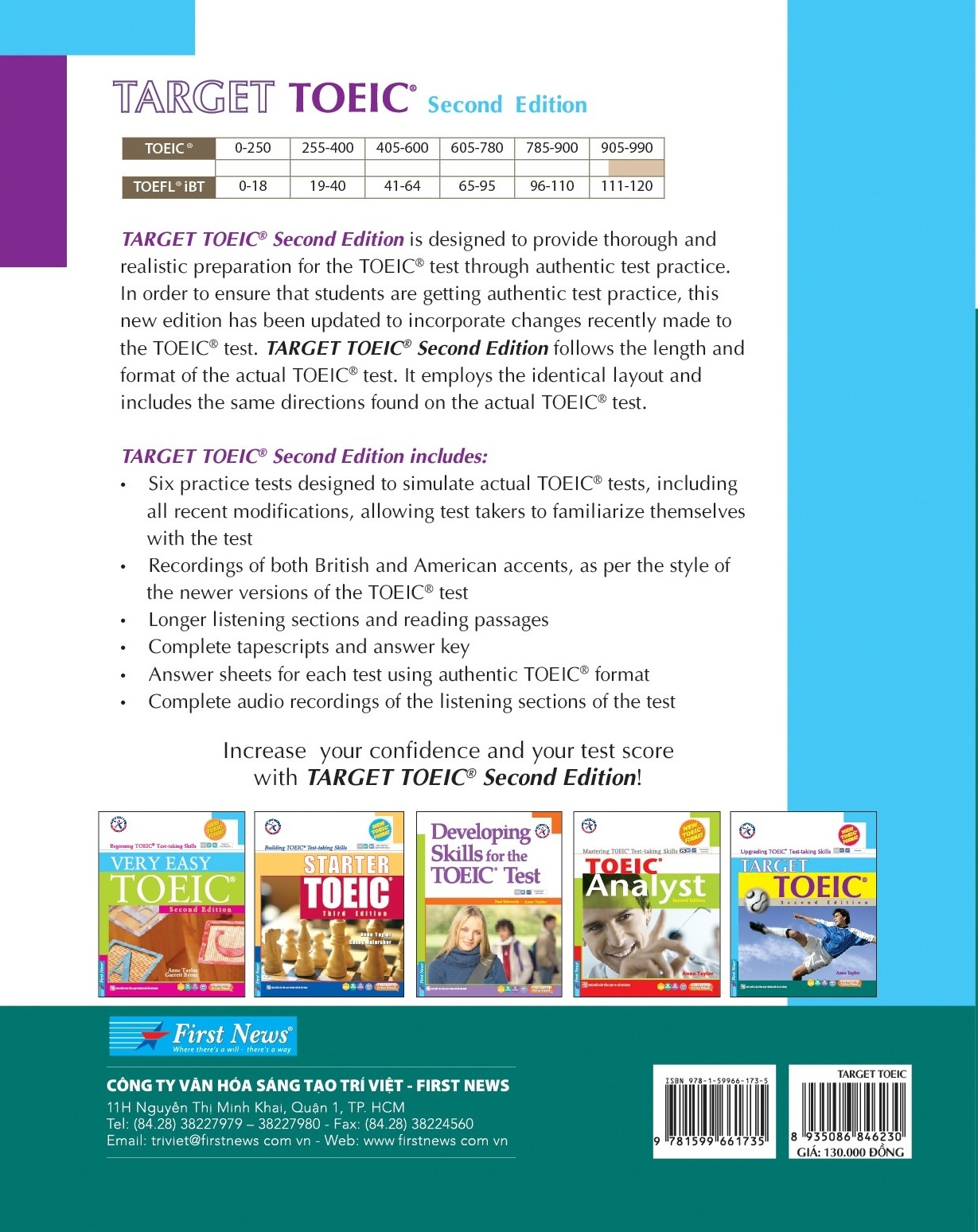 target toeic (second edition)