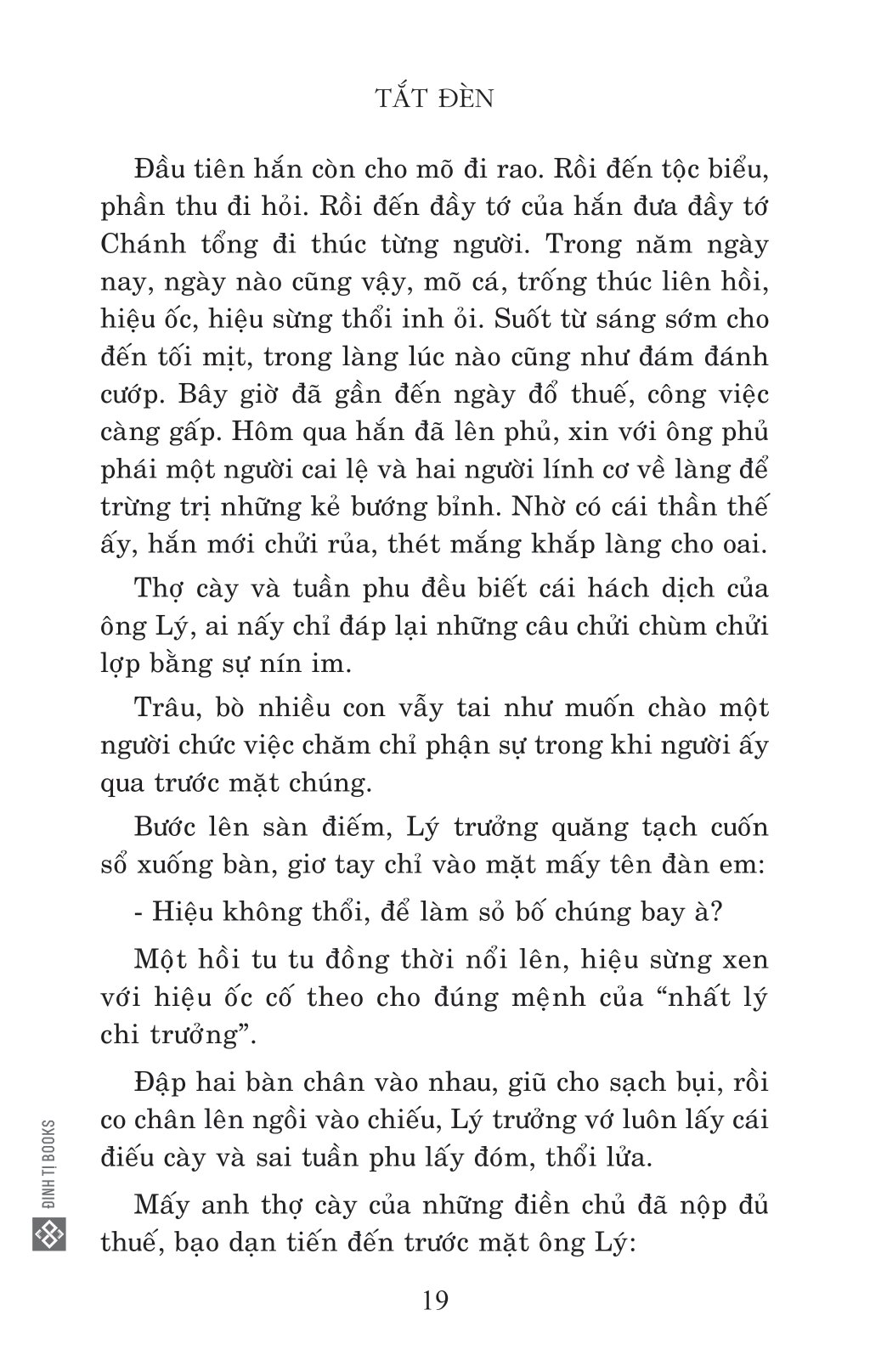 tắt đèn (tái bản 2024)