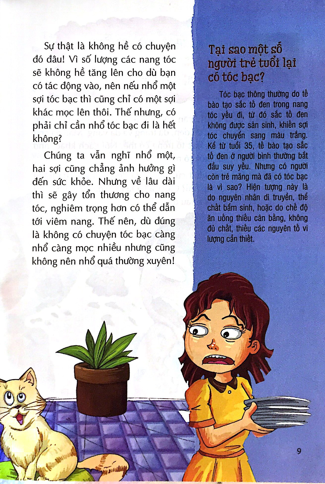 tất tần tật câu hỏi độc đáo nhất quả đất - những thắc mắc không giống ai (tái bản 2020)