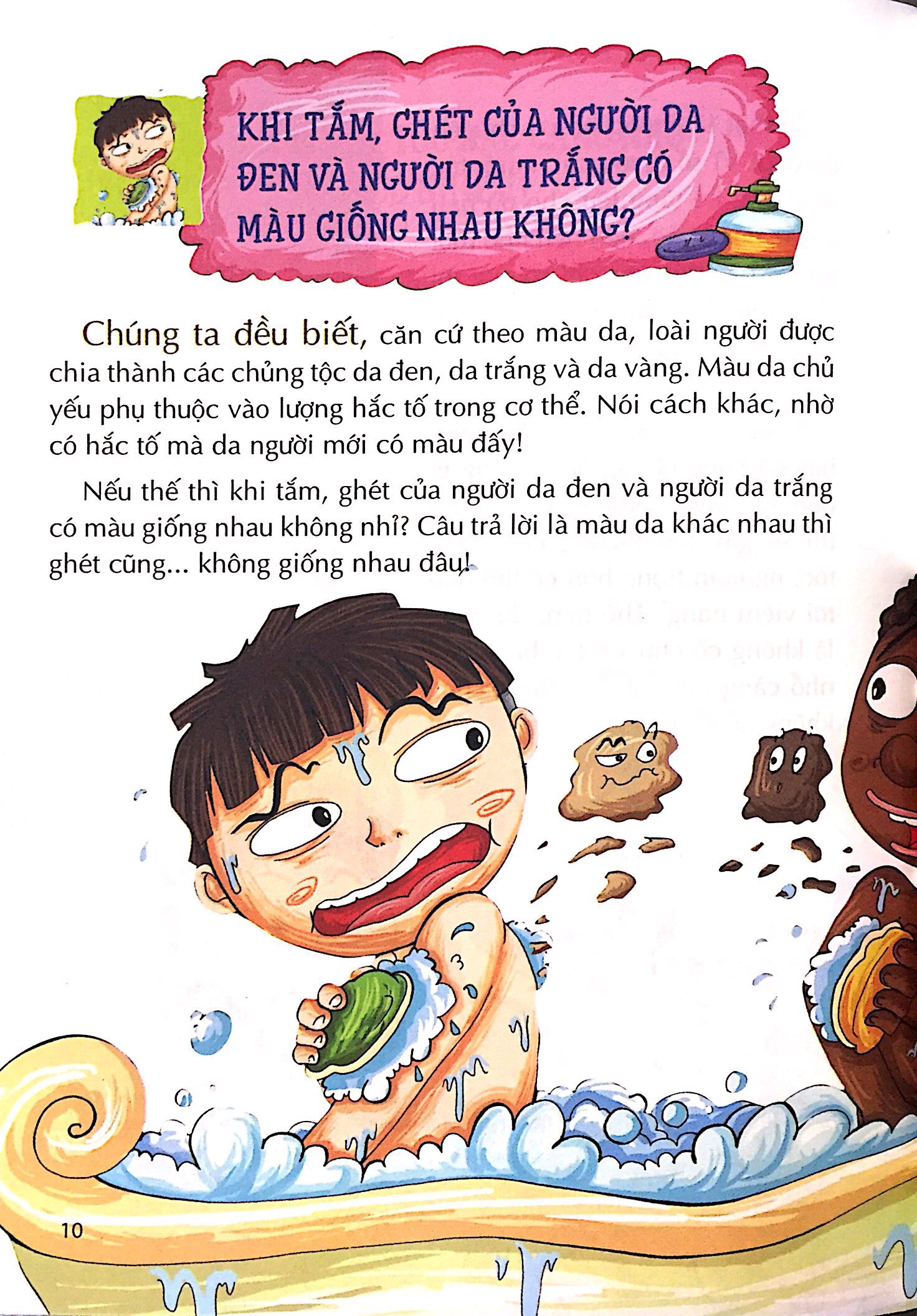 tất tần tật câu hỏi độc đáo nhất quả đất - những thắc mắc không giống ai (tái bản 2020)