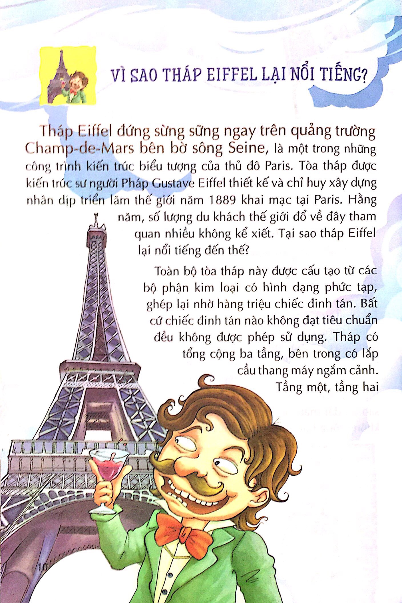 tất tần tật câu hỏi độc đáo nhất quả đất - thế giới muôn màu (tái bản 2020)