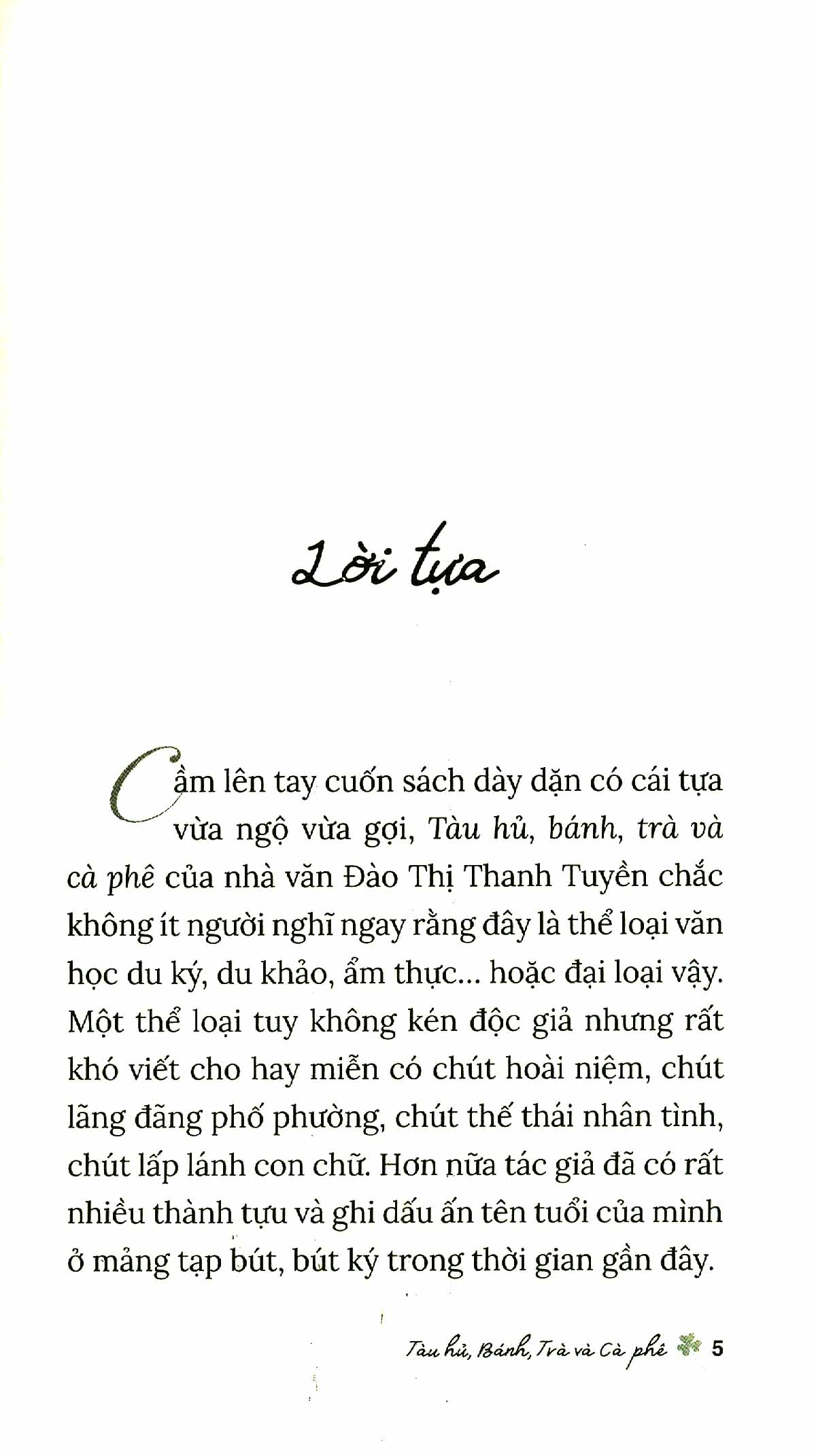 tàu hũ, bánh, trà và cà phê