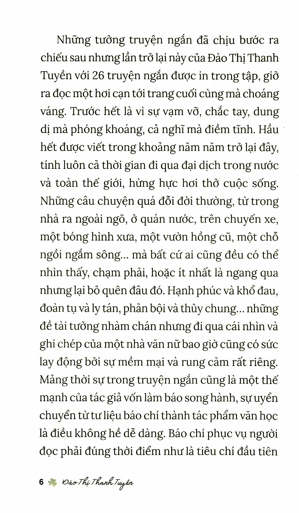 tàu hũ, bánh, trà và cà phê