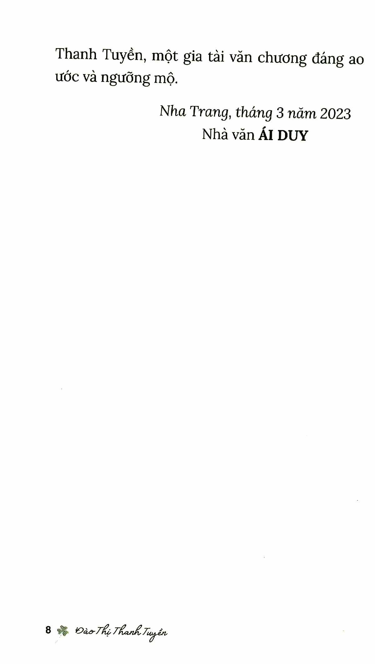 tàu hũ, bánh, trà và cà phê