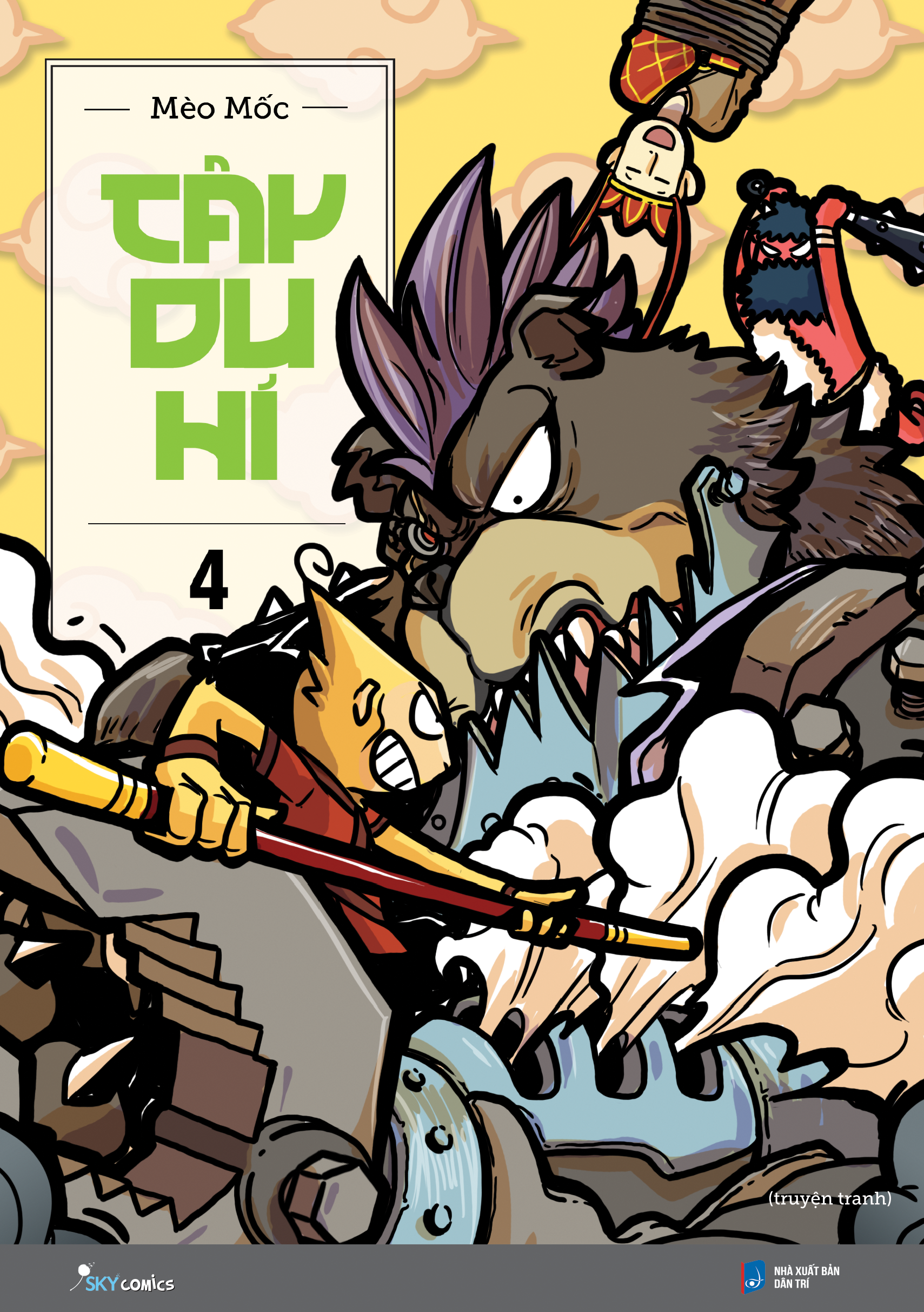 tây du hí - tập 4 (tái bản 2024)