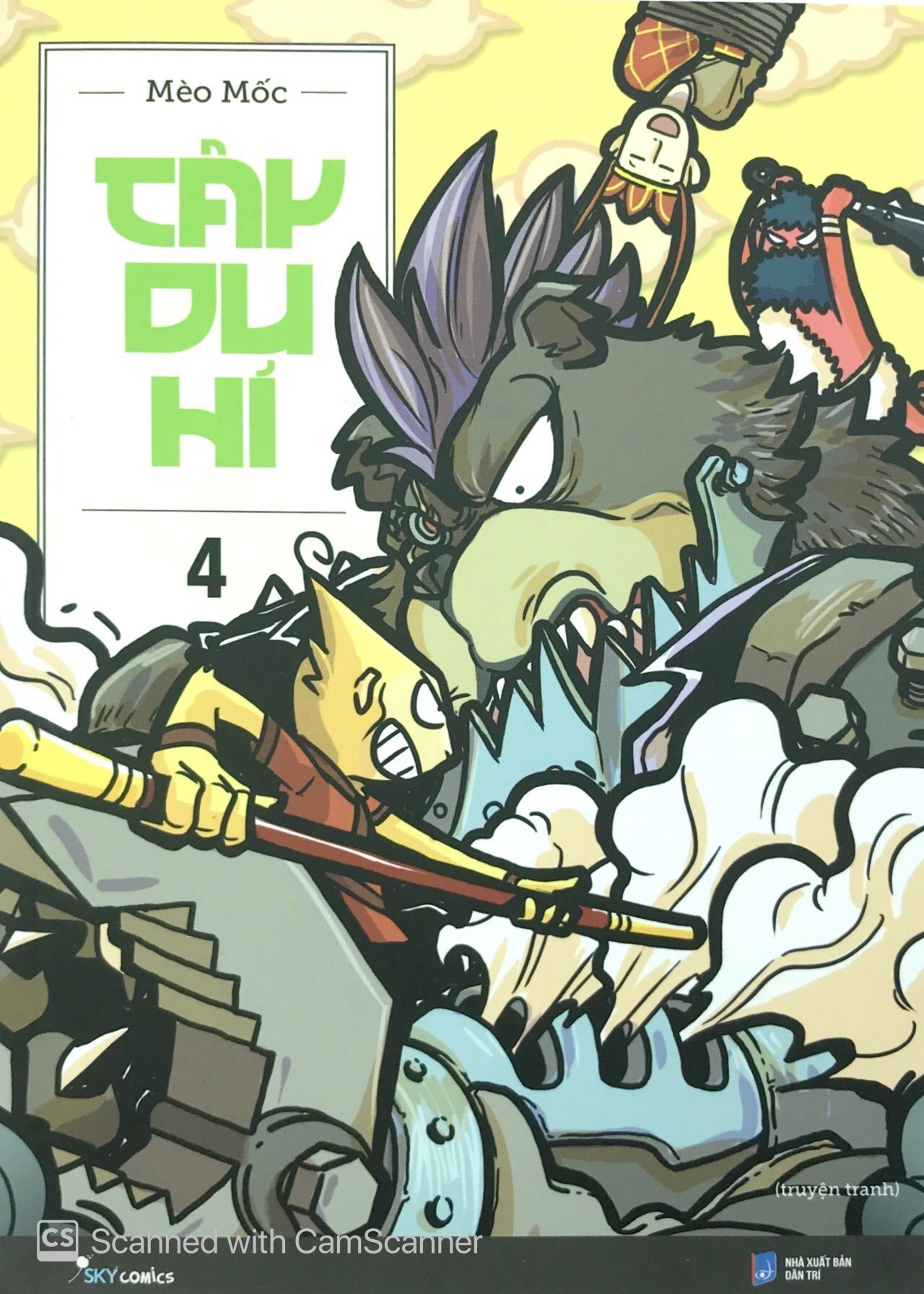 tây du hí - tập 4 (tái bản 2024)