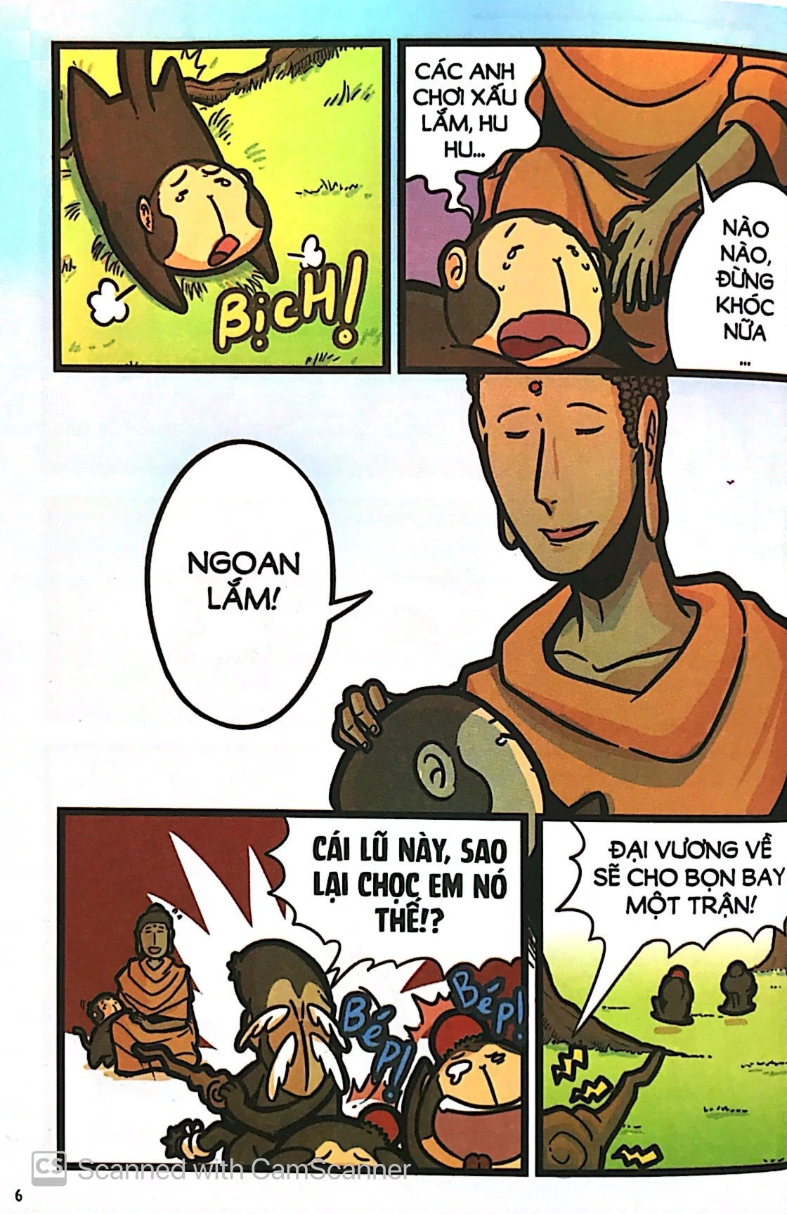 tây du hí - tập 4 (tái bản 2024)