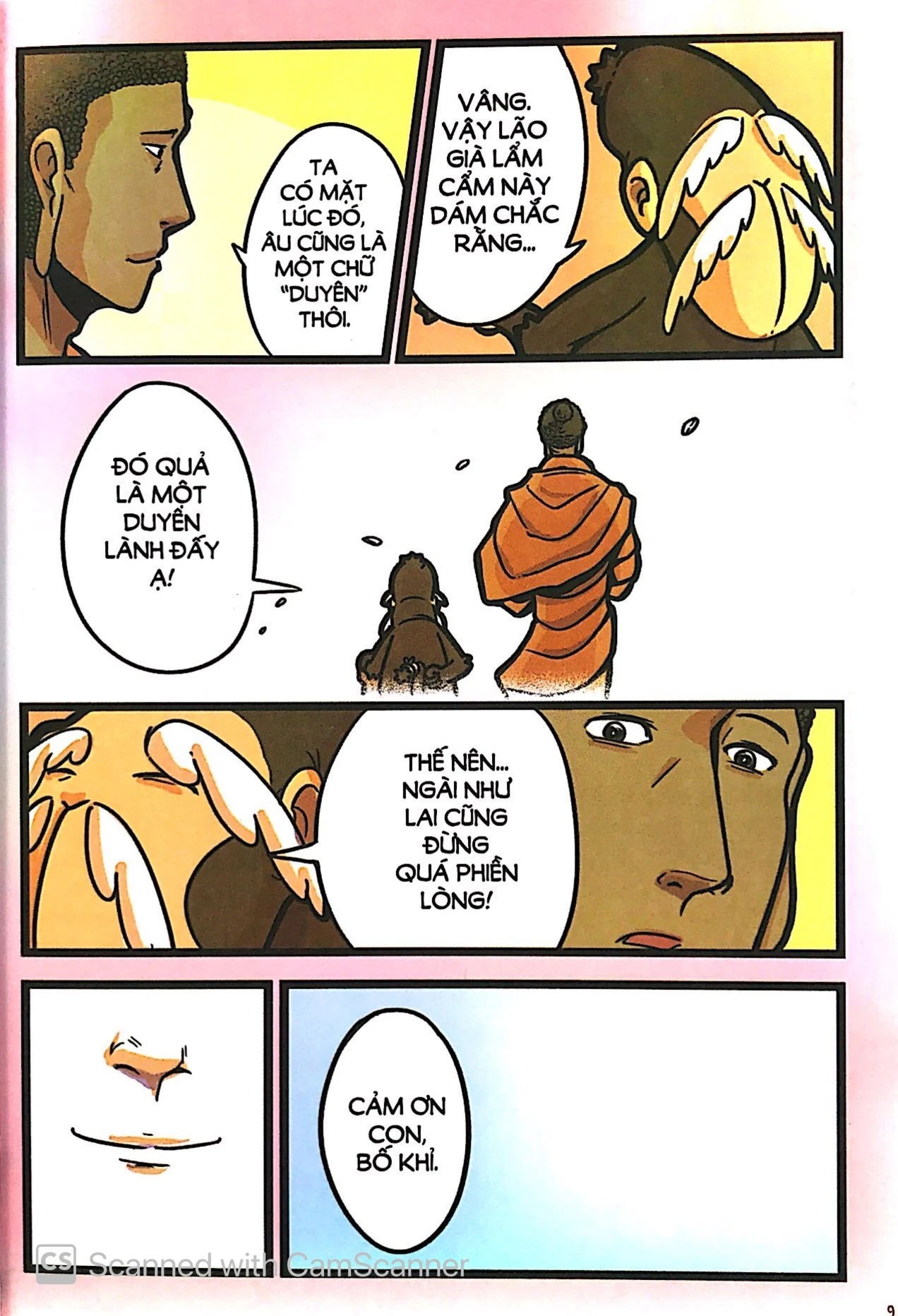 tây du hí - tập 4 (tái bản 2024)