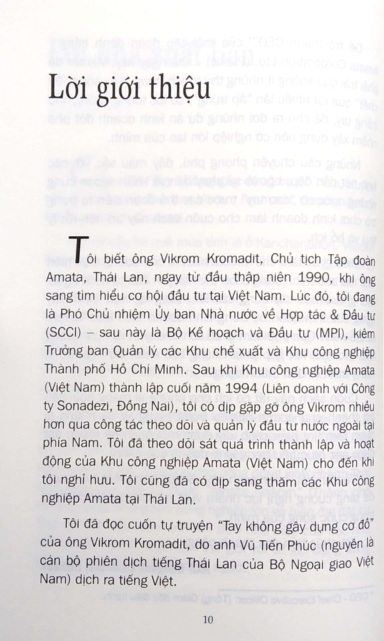 tay không gây dựng cơ đồ (tái bản)